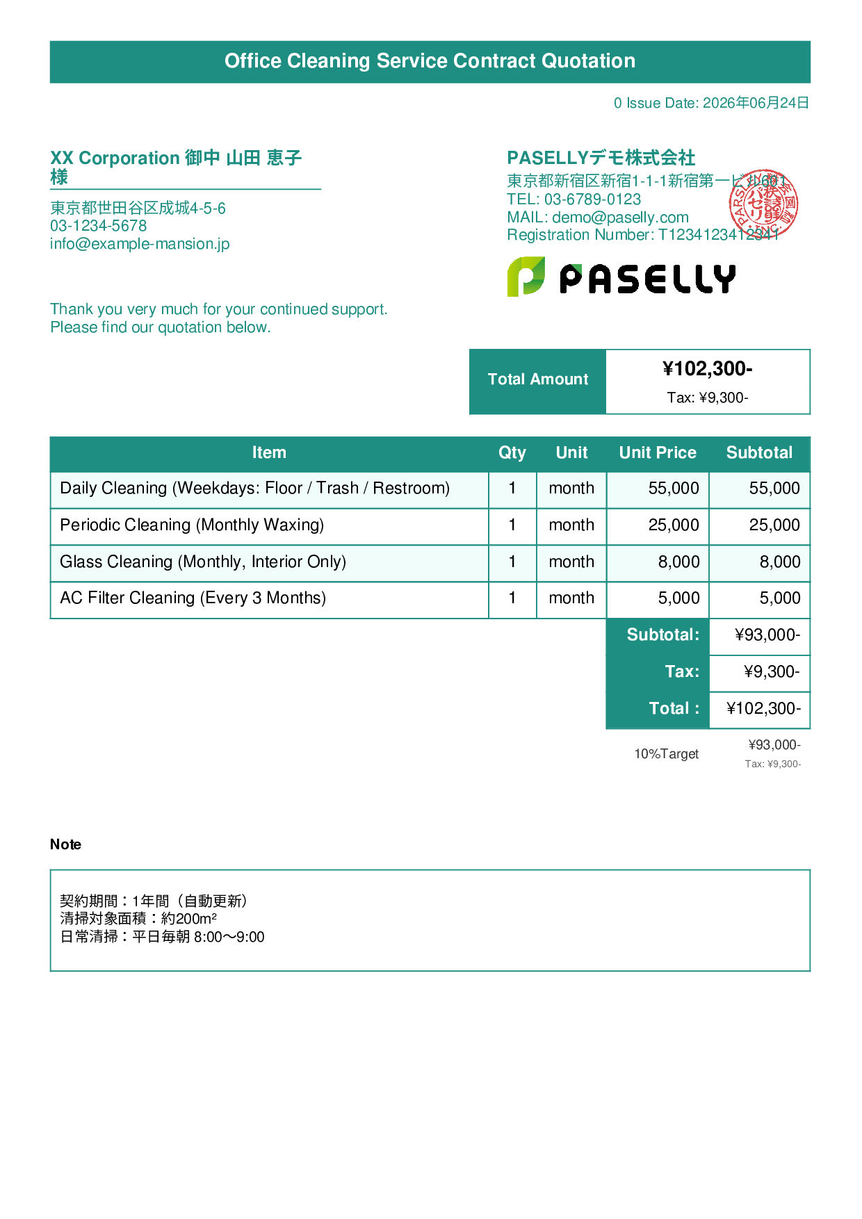 Office Cleaning Service Contract Quotation - Title Banner