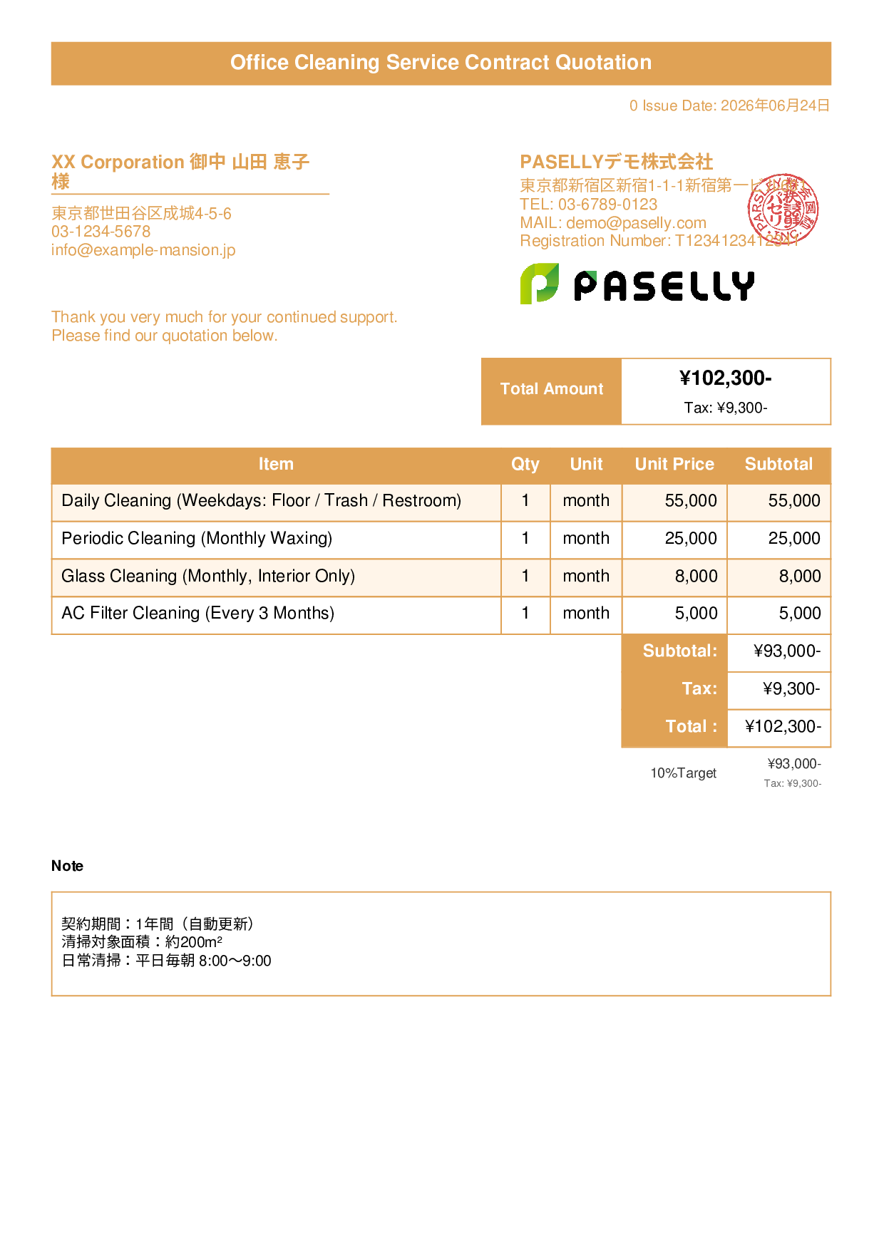 Office Cleaning Service Contract Quotation - Title Banner