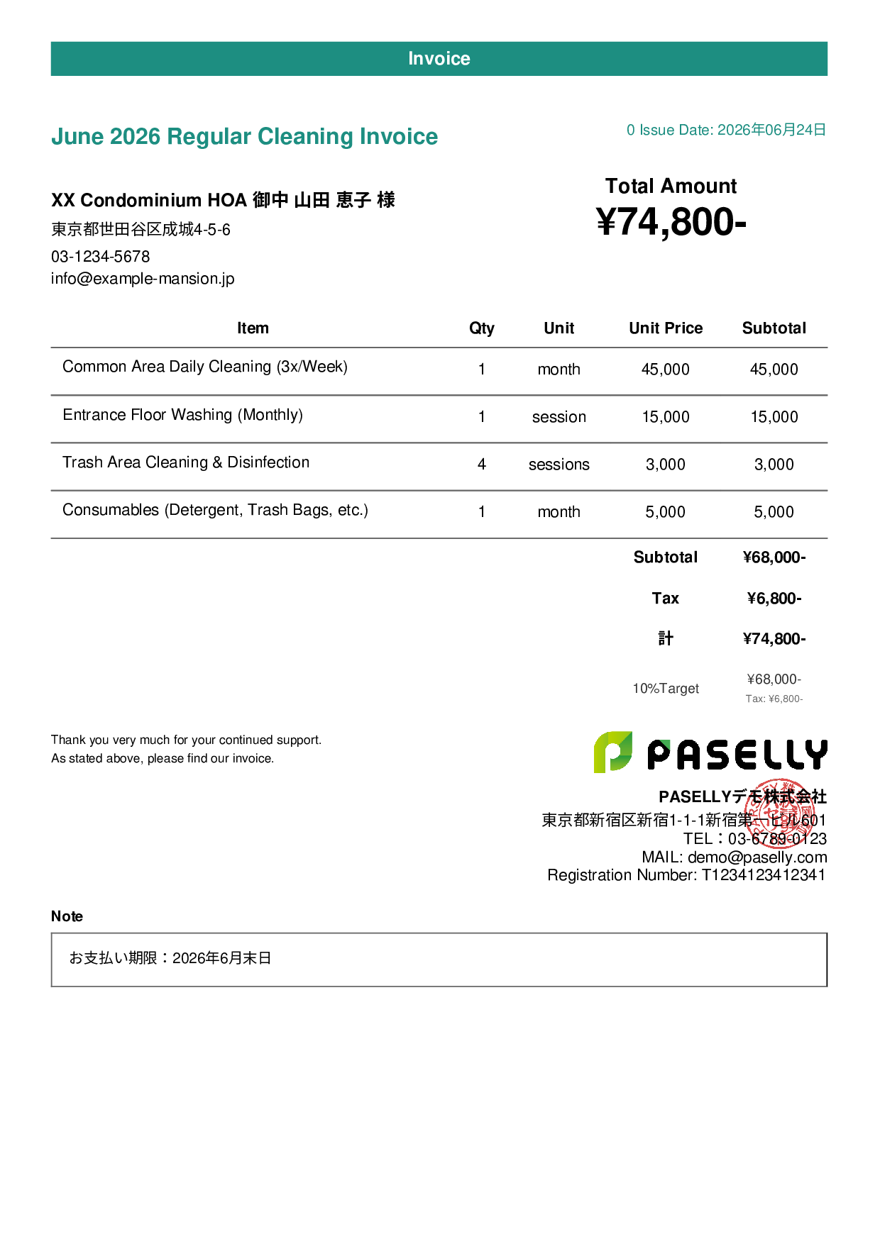 Cleaning Service Monthly Invoice (Regular Contract) - Casual