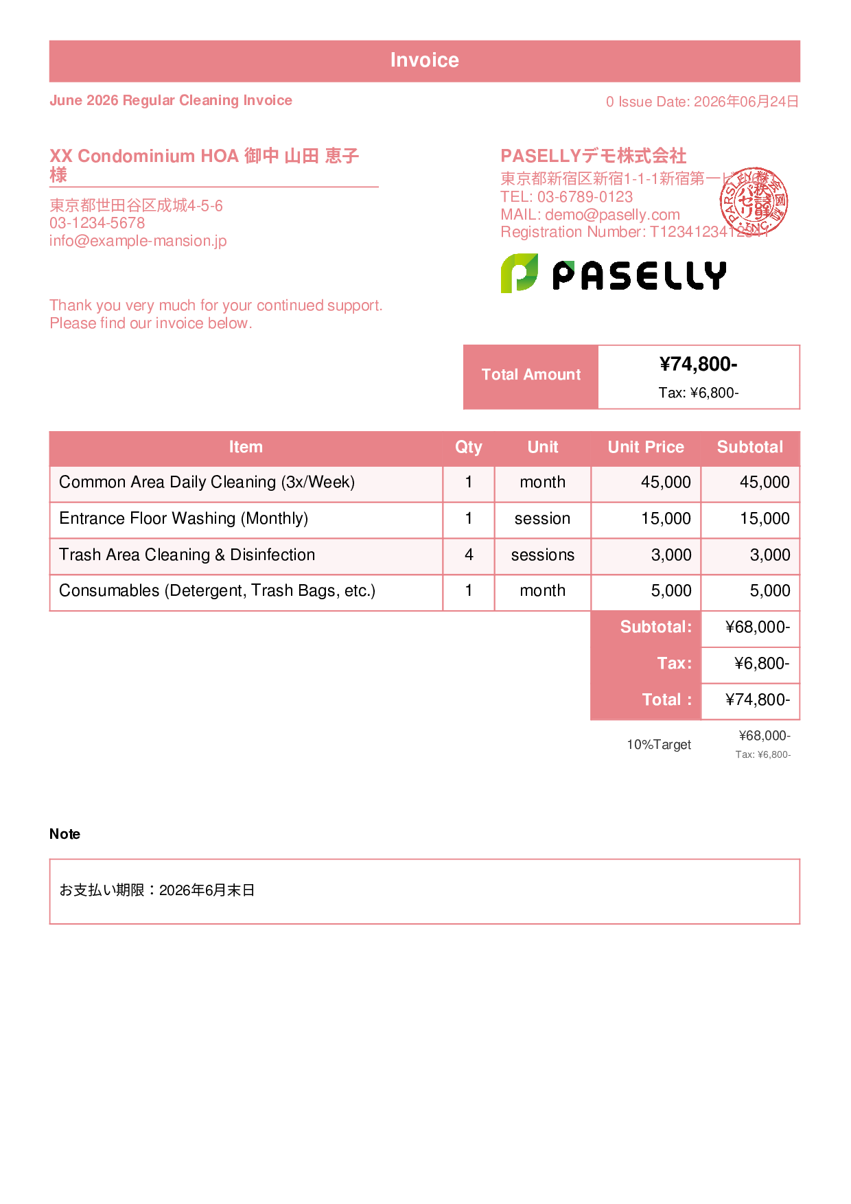 Cleaning Service Monthly Invoice (Regular Contract) - Standard 1
