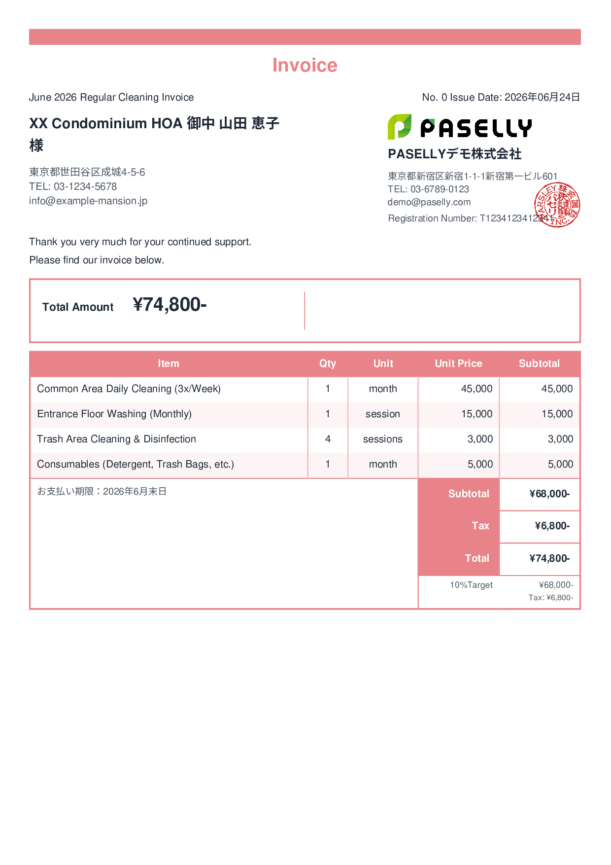 Cleaning Service Monthly Invoice (Regular Contract) - Standard 2