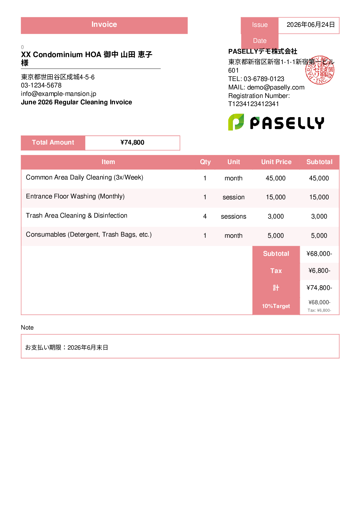Cleaning Service Monthly Invoice (Regular Contract) - Standard 3