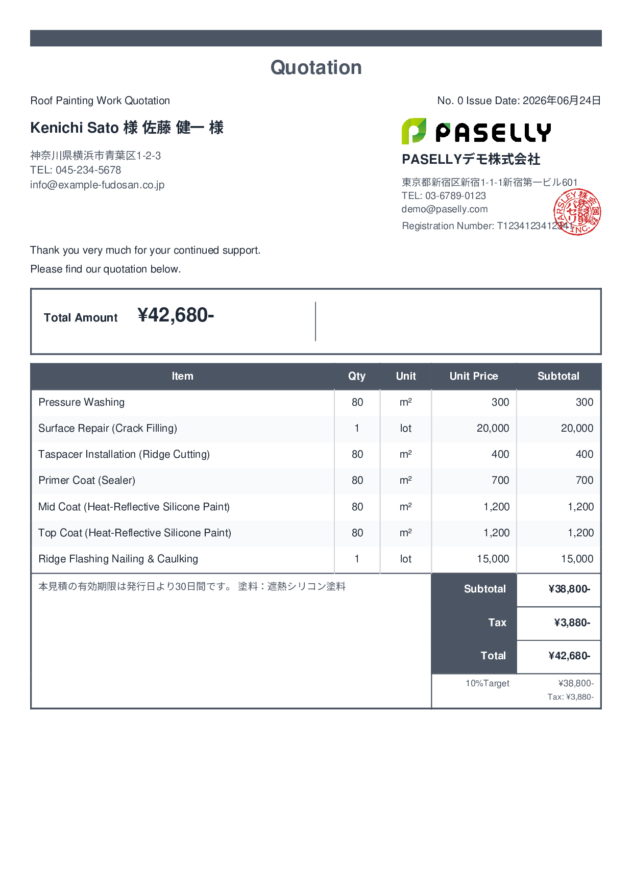 Roof Painting Quotation - Standard 2
