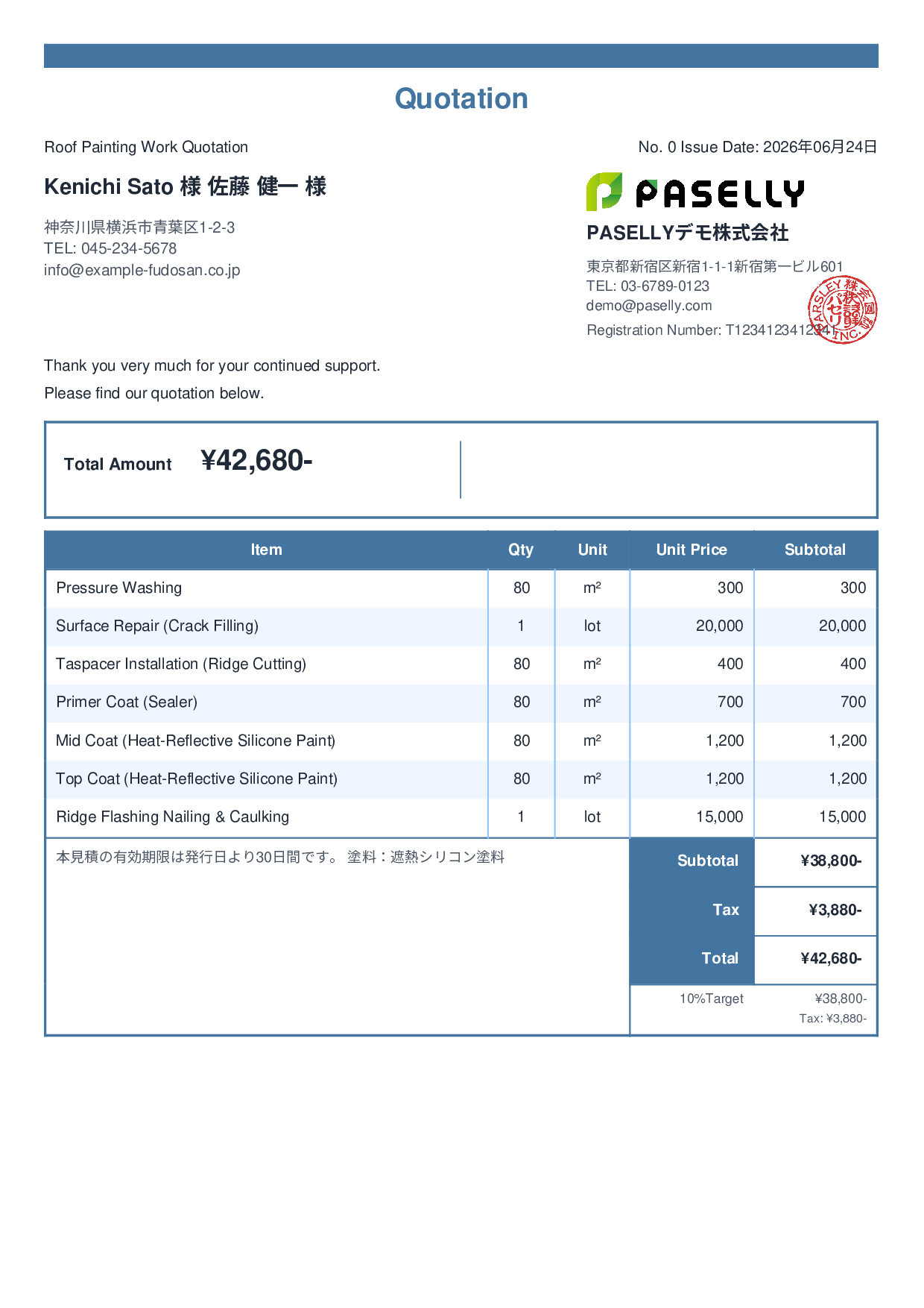 Roof Painting Quotation - Standard 2
