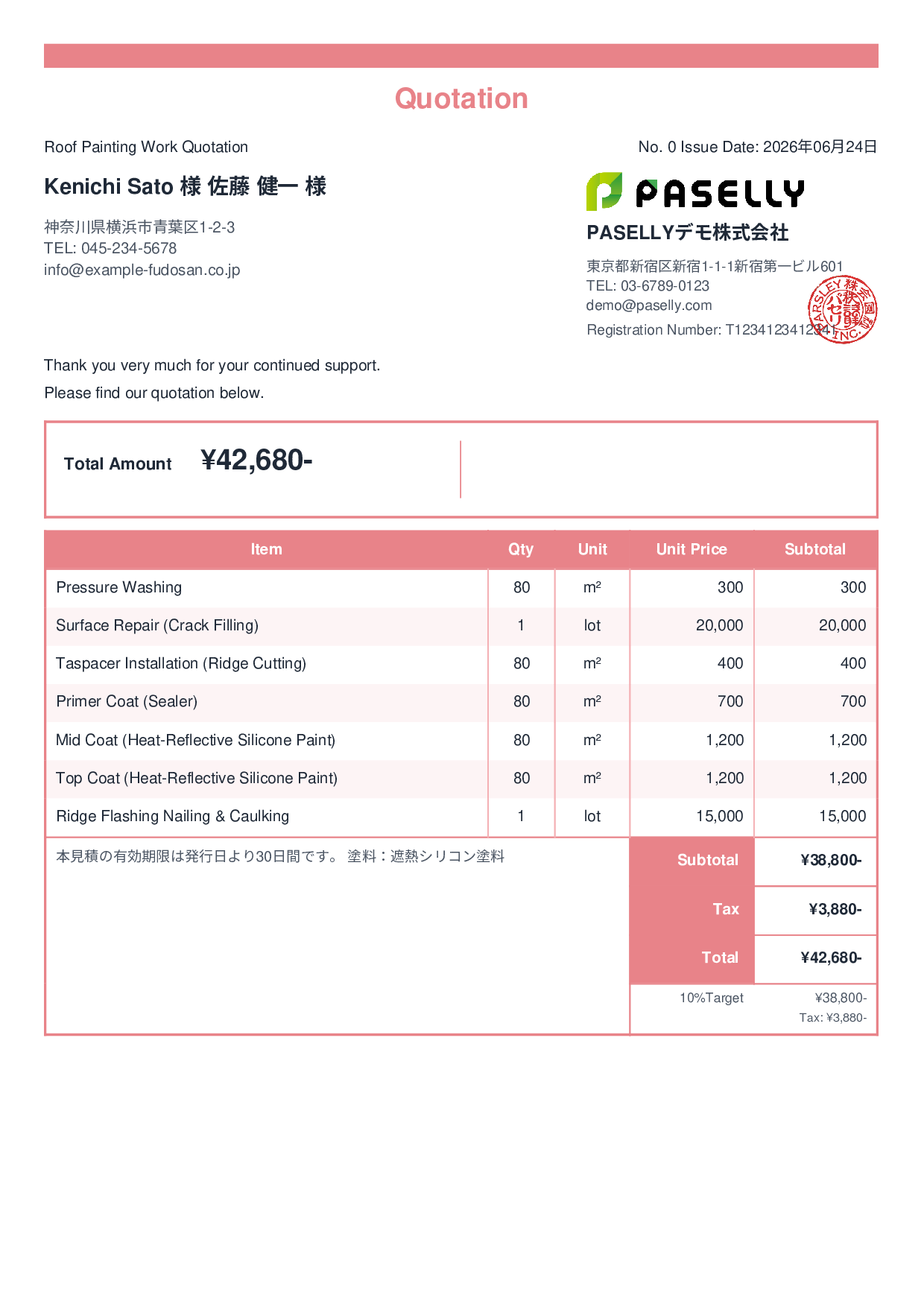 Roof Painting Quotation - Standard 2
