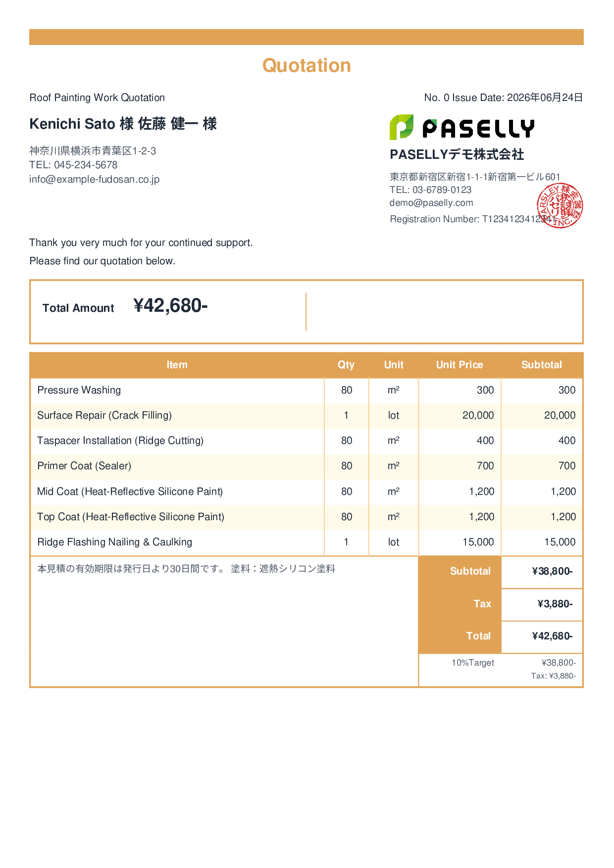Roof Painting Quotation - Standard 2