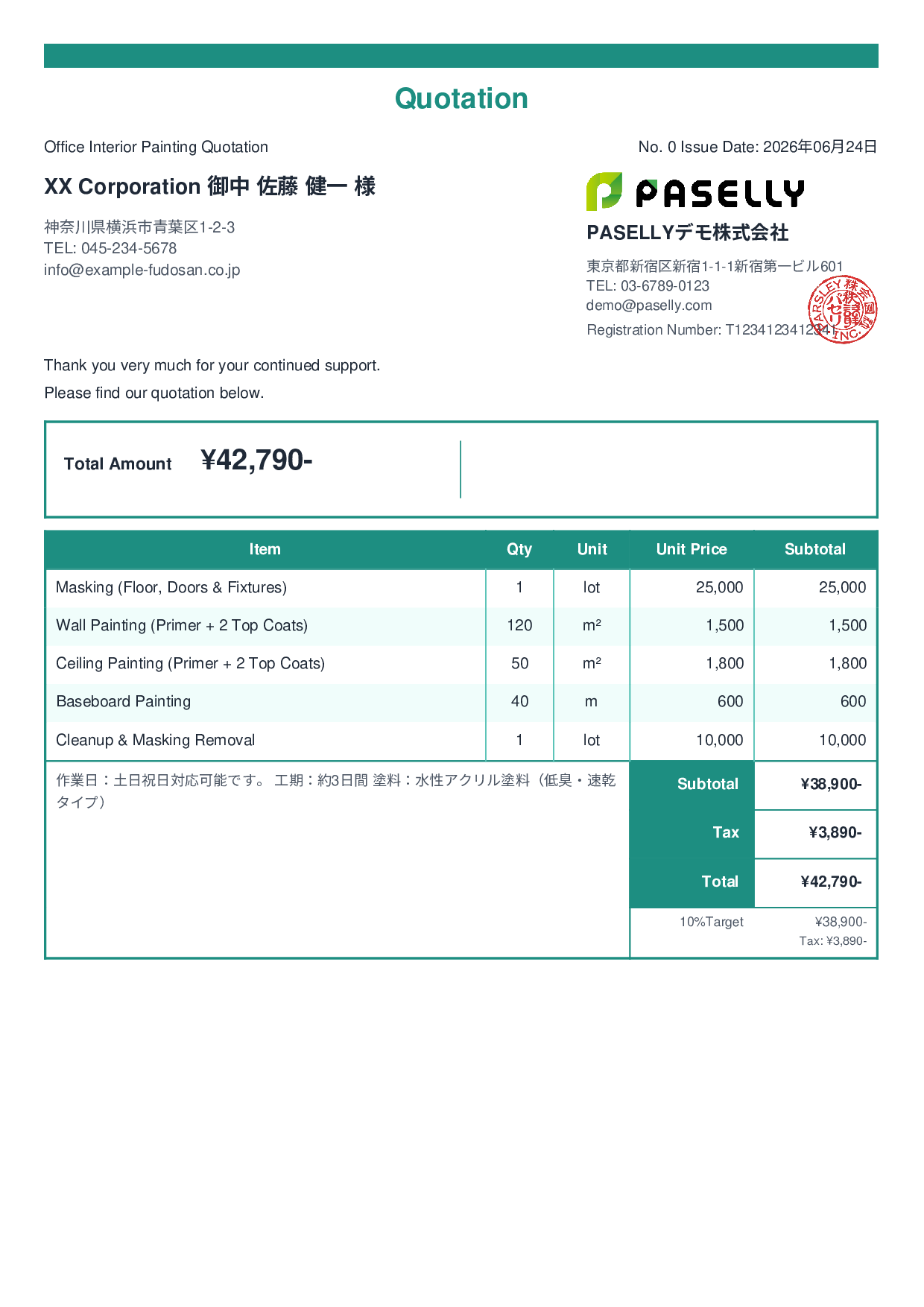 Interior Painting Quotation - Standard 2