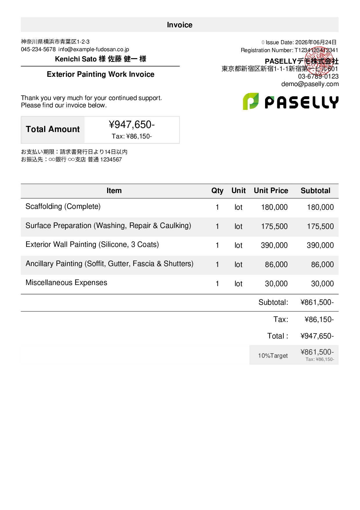 Exterior Painting Invoice