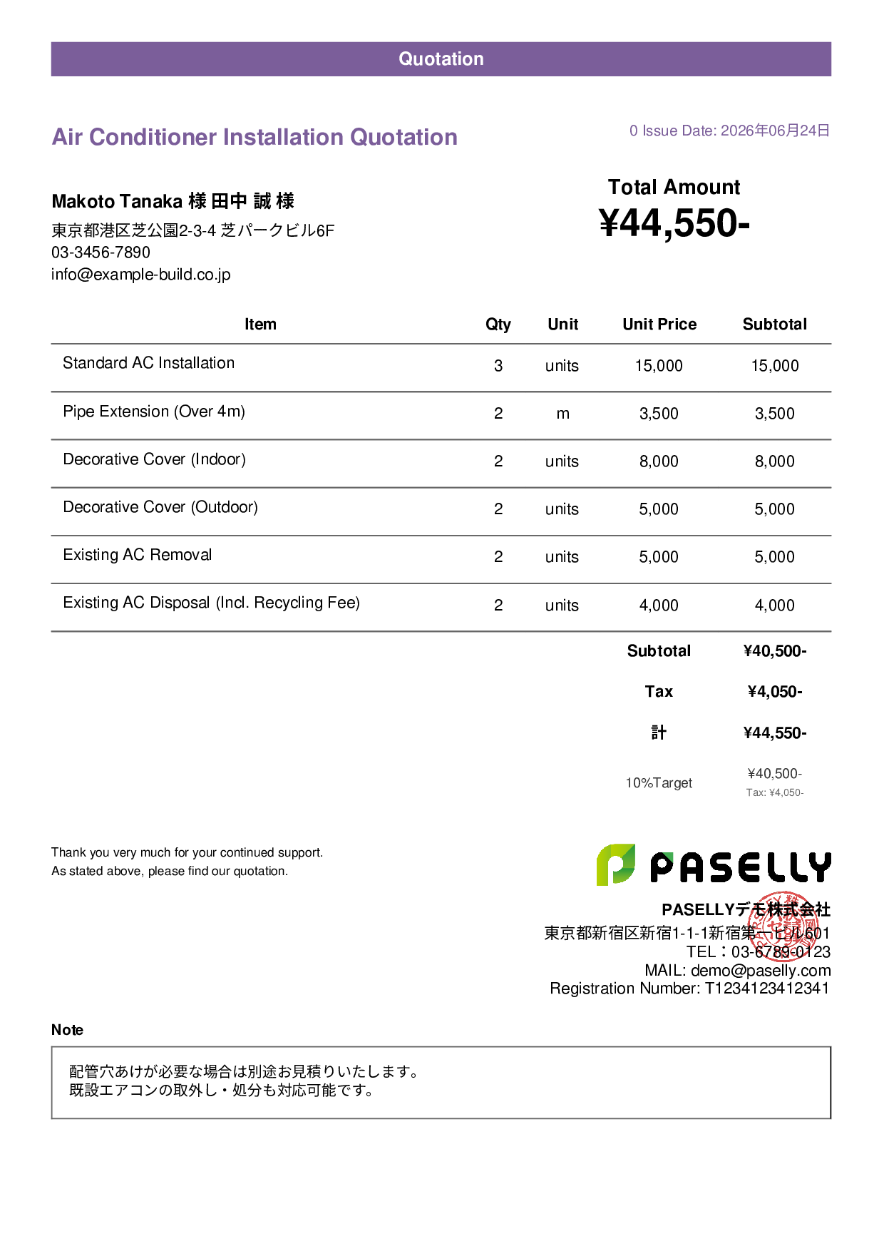 Air Conditioner Installation Quotation - Casual