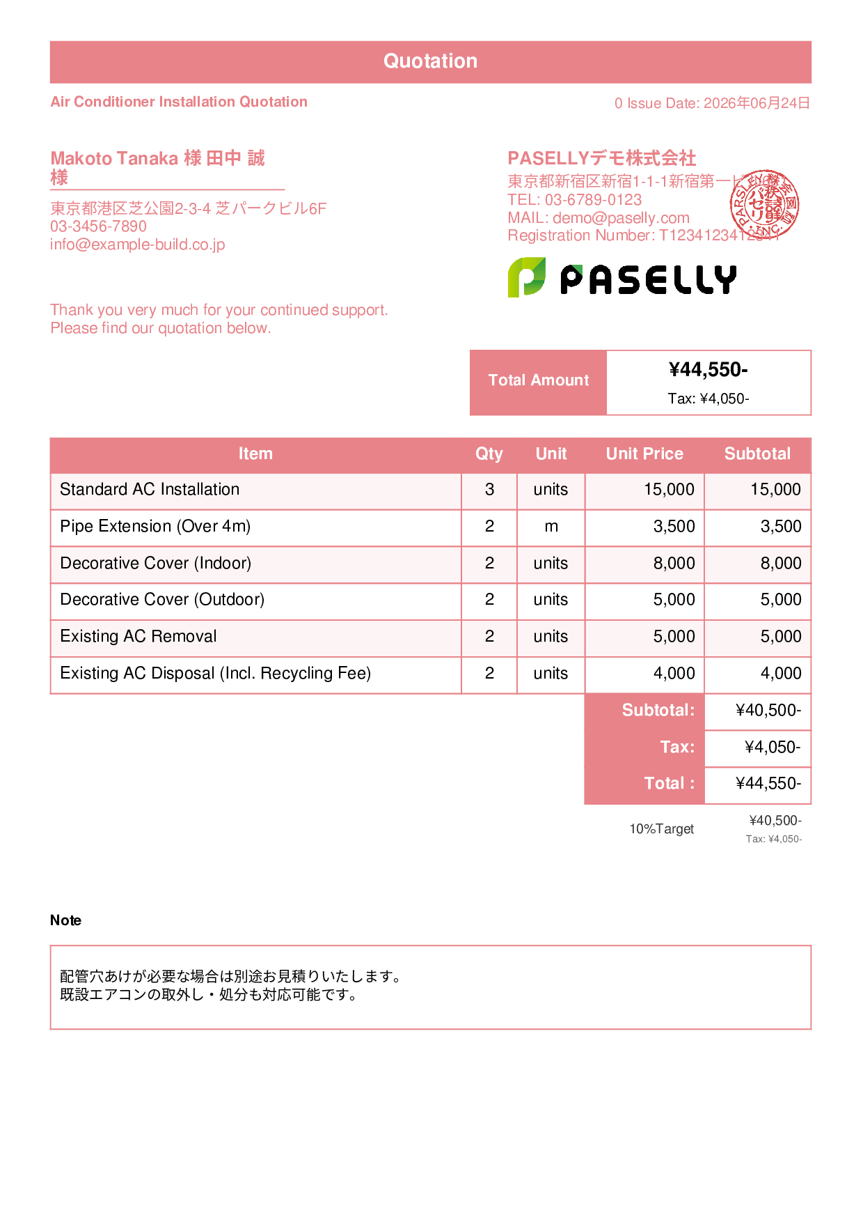 Air Conditioner Installation Quotation - Standard 1