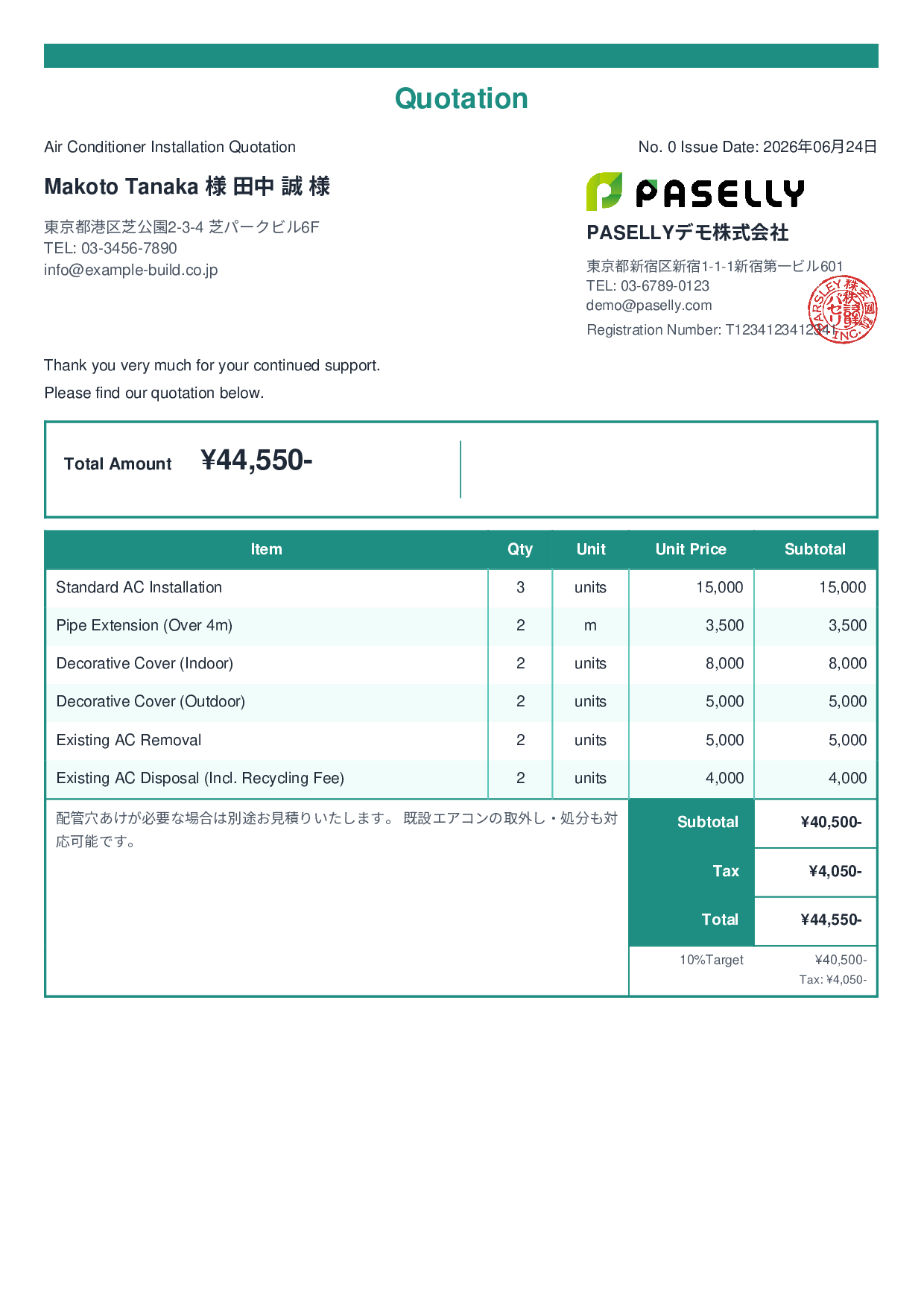 Air Conditioner Installation Quotation - Standard 2