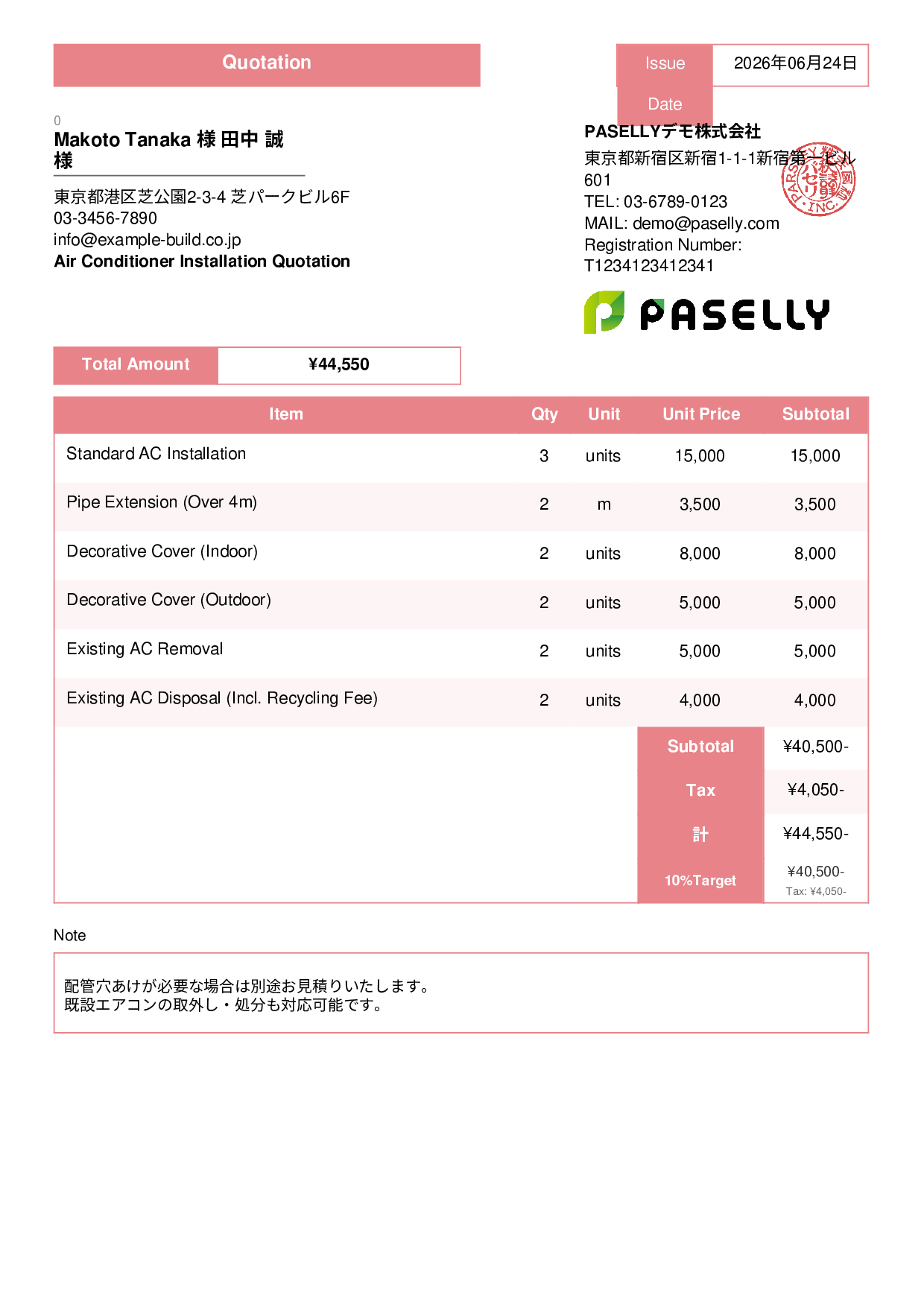 Air Conditioner Installation Quotation - Standard 3