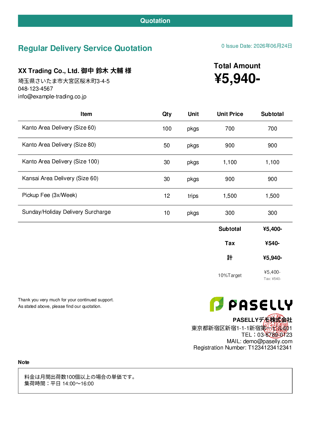 Delivery Service Fee Quotation - Casual