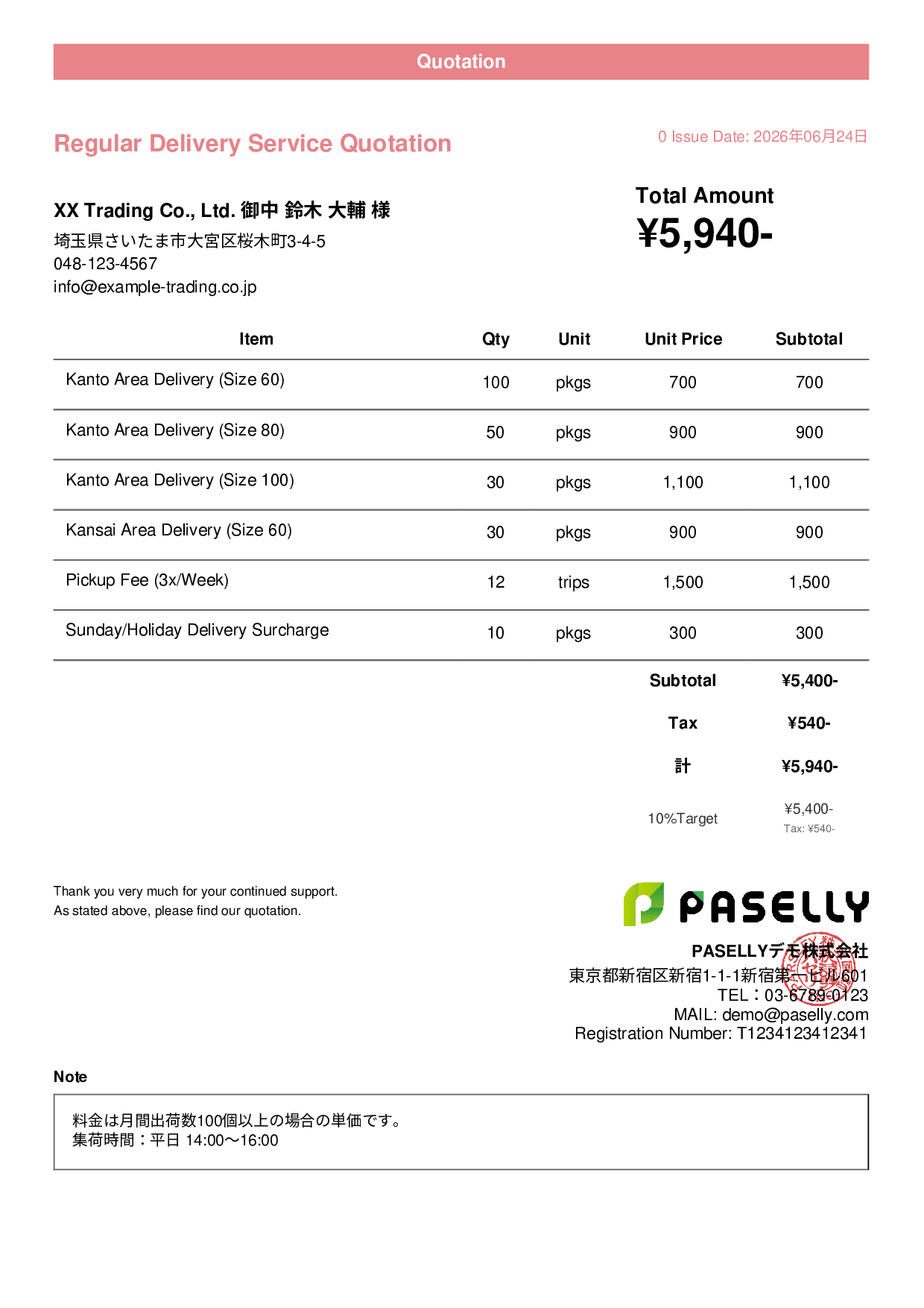 Delivery Service Fee Quotation - Casual