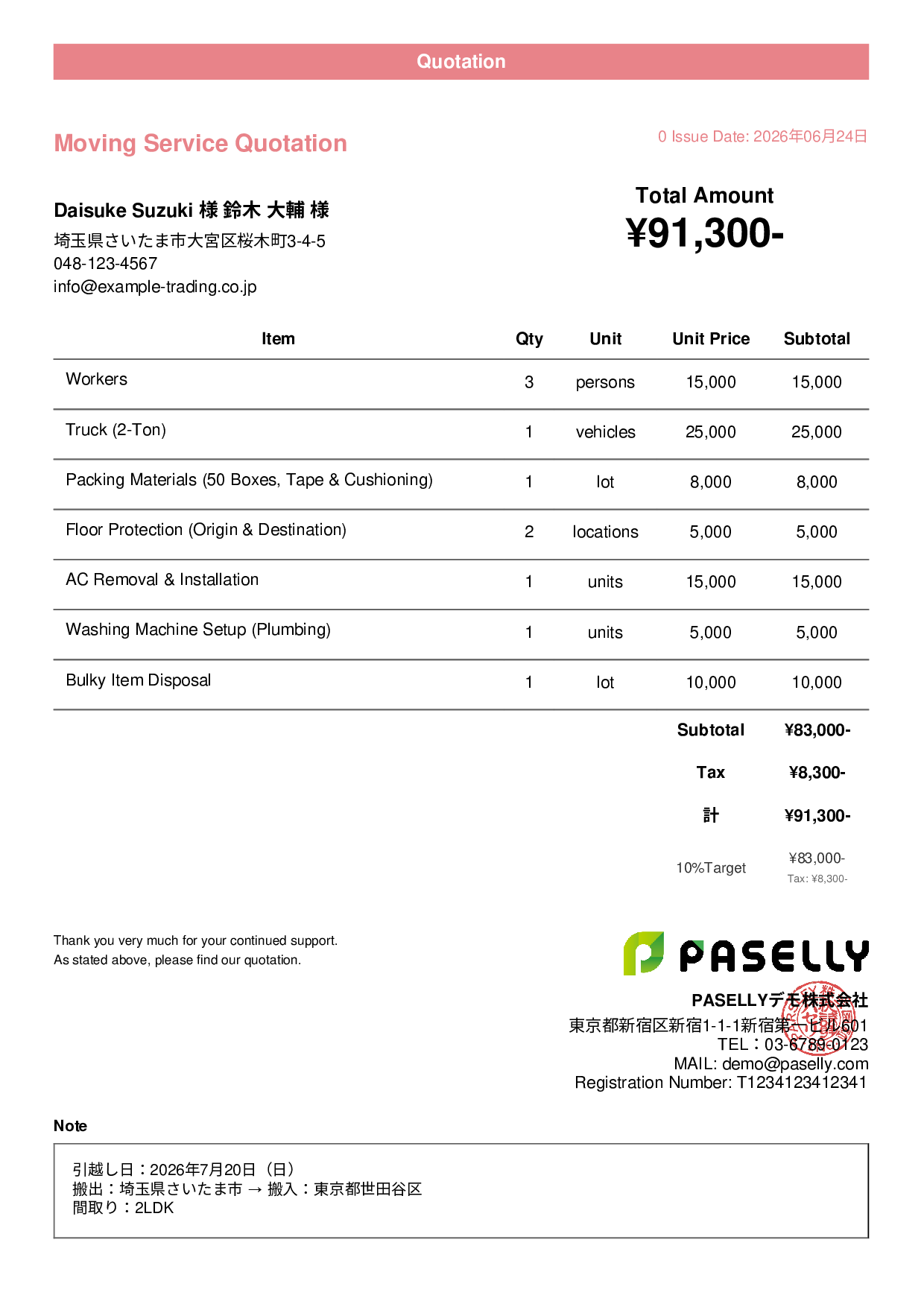 Moving Service Quotation - Casual