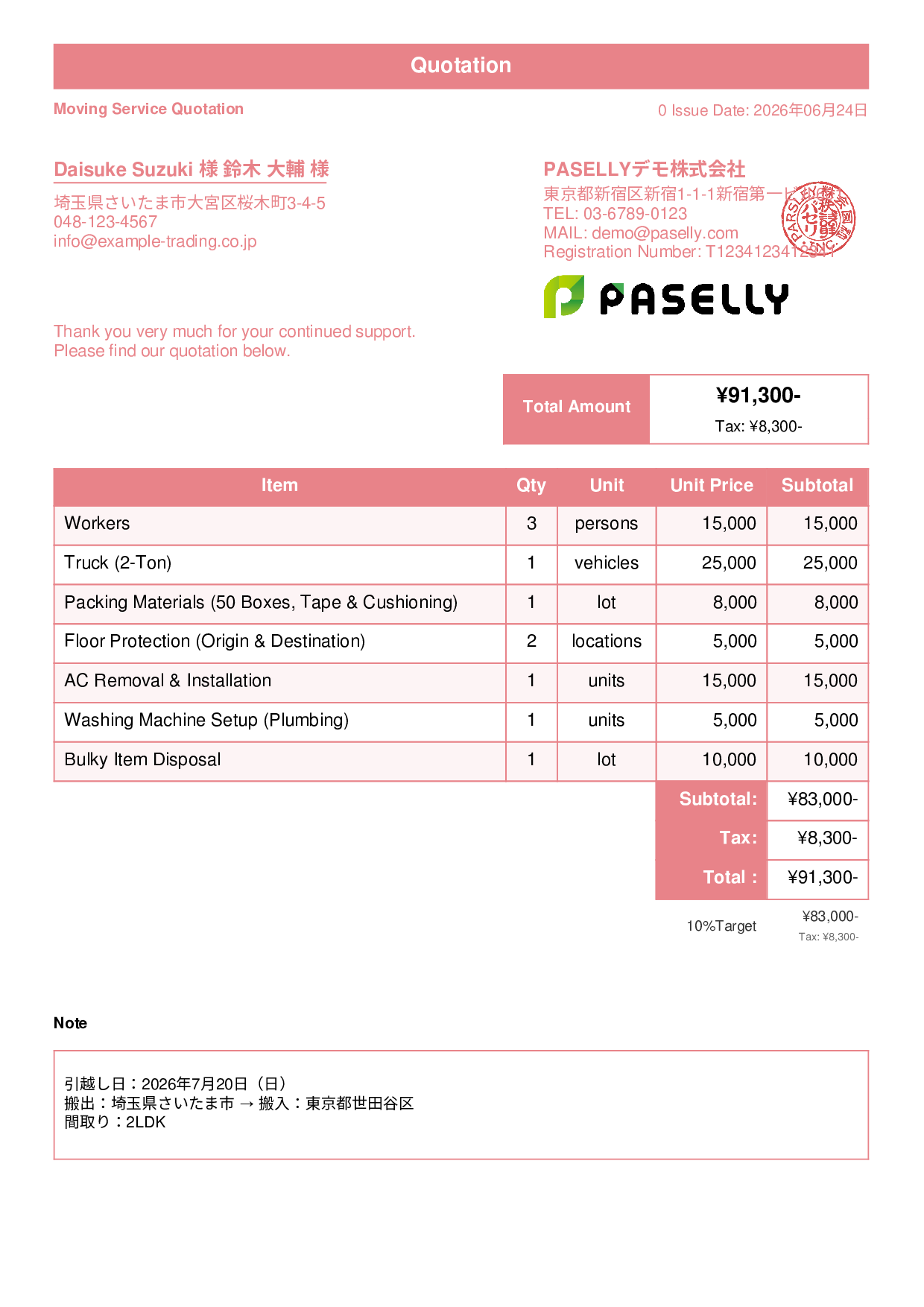 Moving Service Quotation - Standard 1