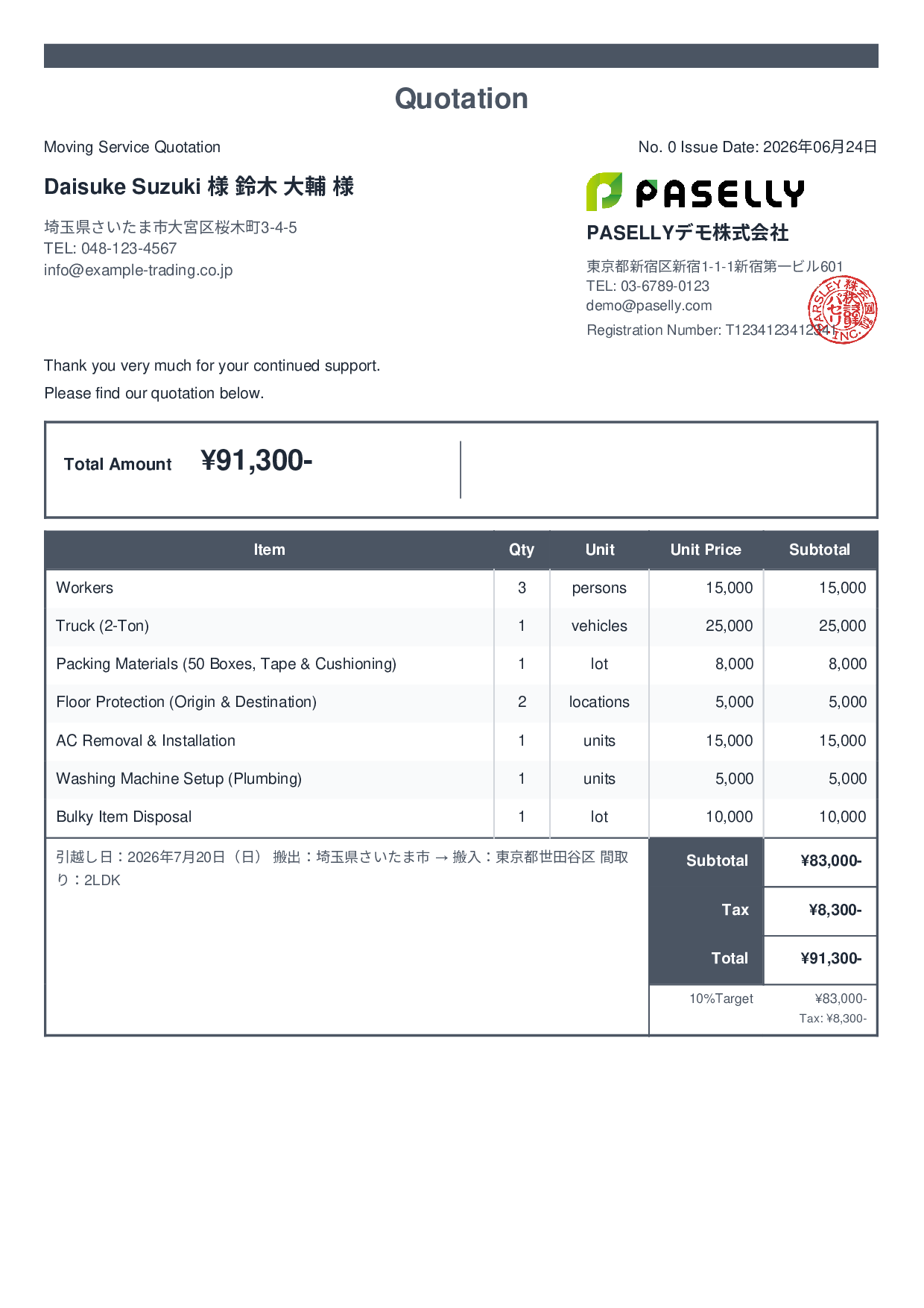 Moving Service Quotation - Standard 2