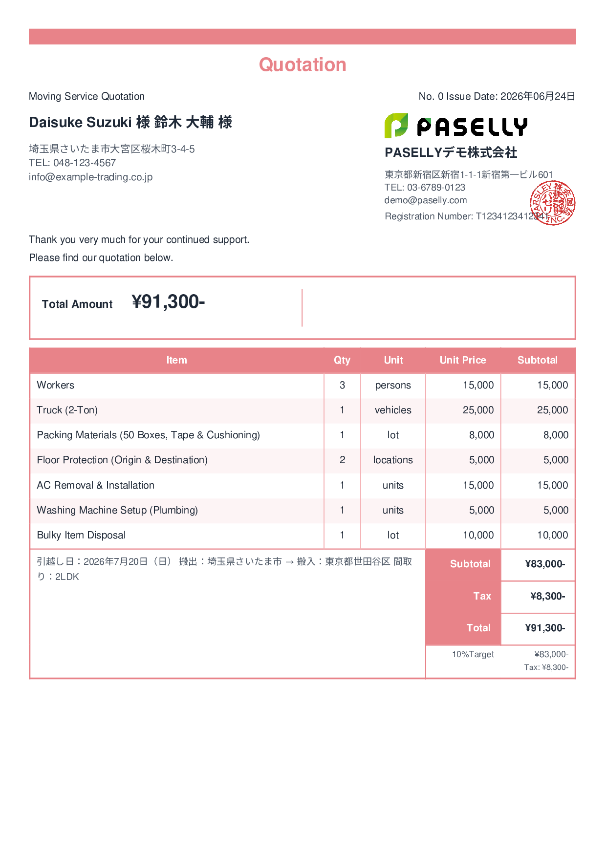 Moving Service Quotation - Standard 2