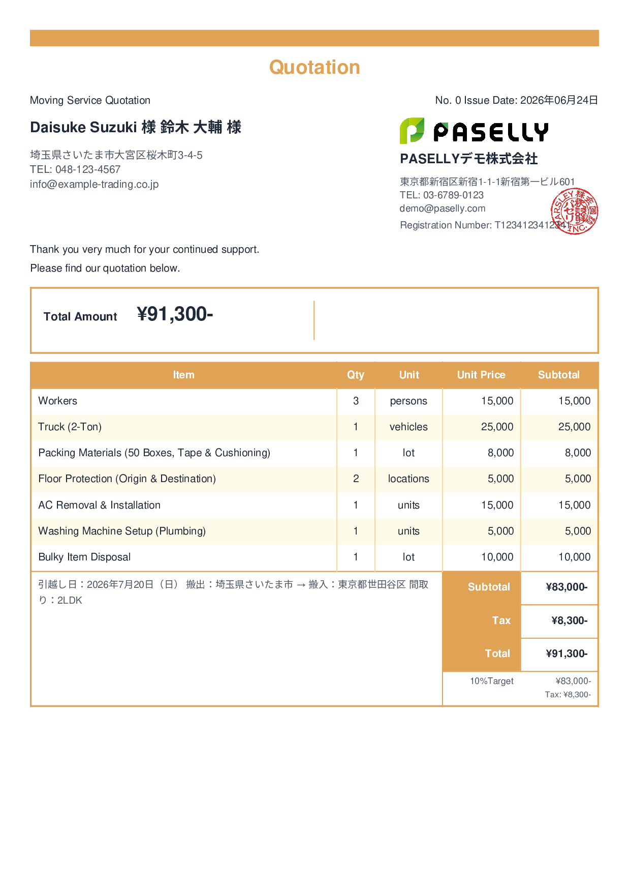 Moving Service Quotation - Standard 2
