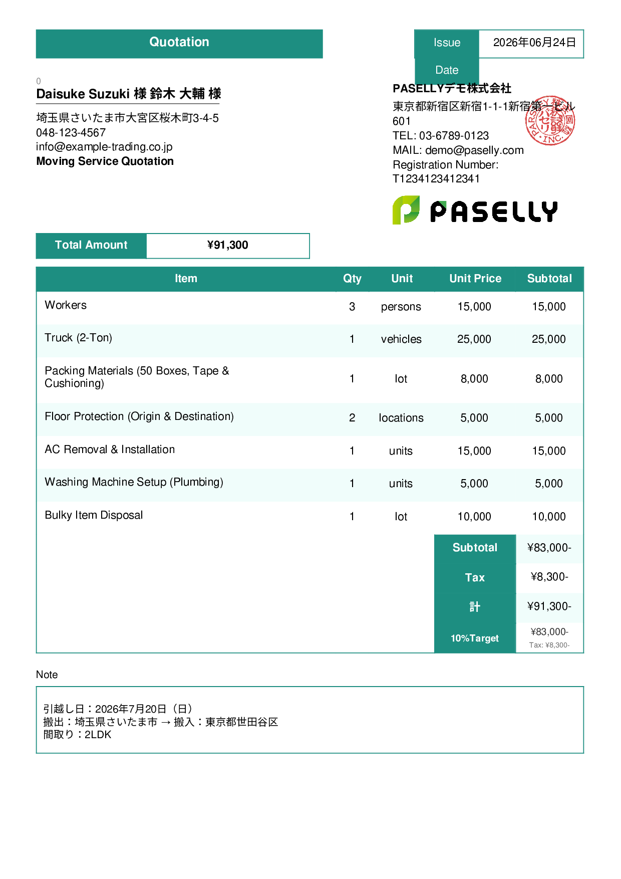 Moving Service Quotation - Standard 3