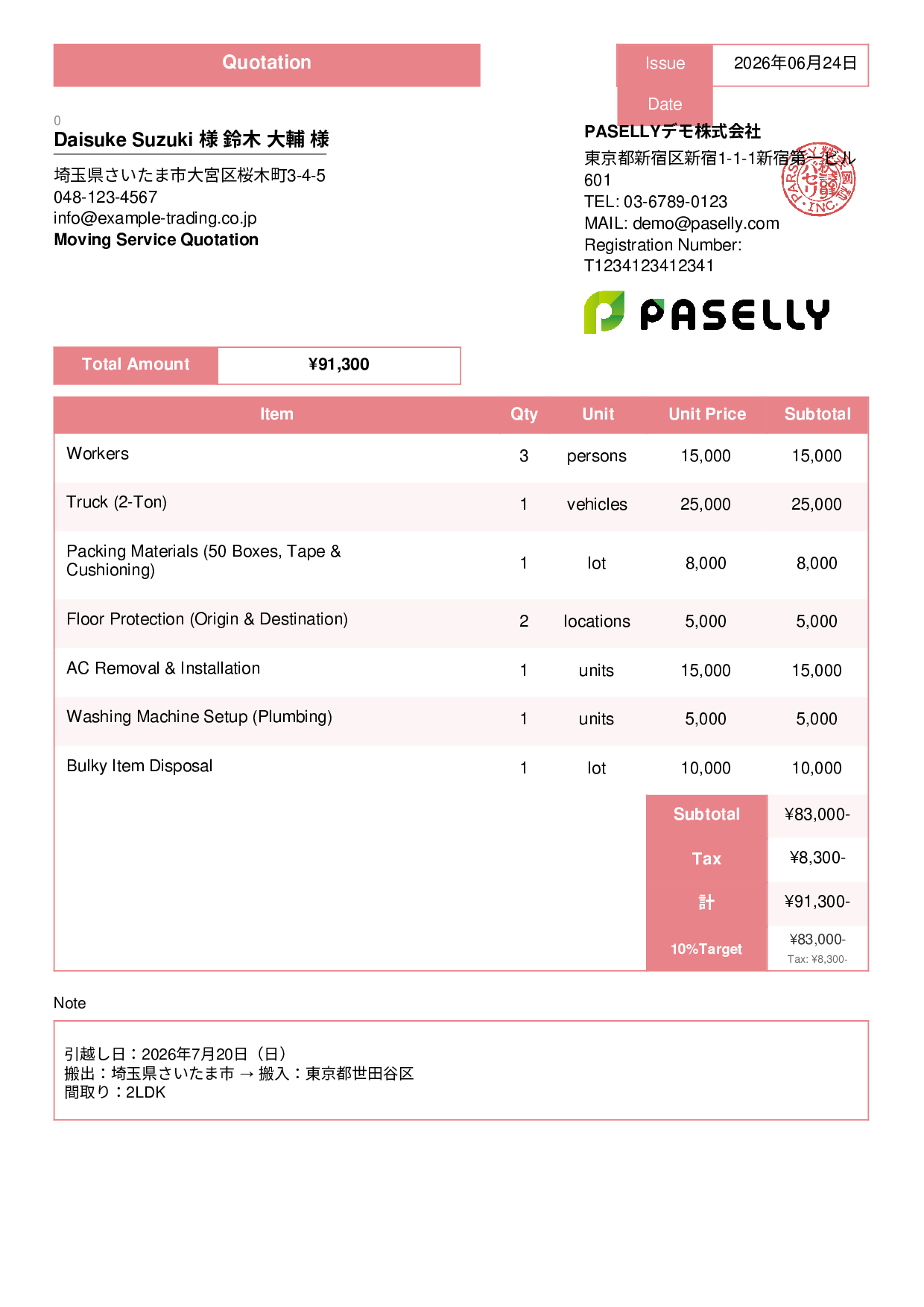 Moving Service Quotation - Standard 3