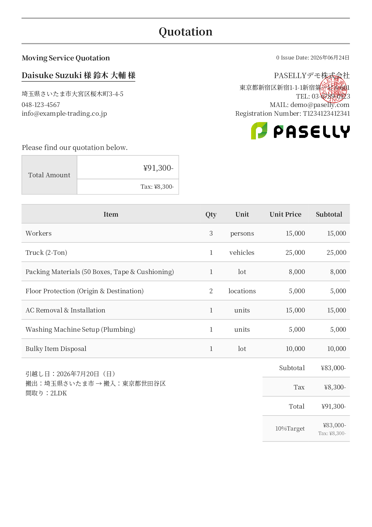 Moving Service Quotation - Formal