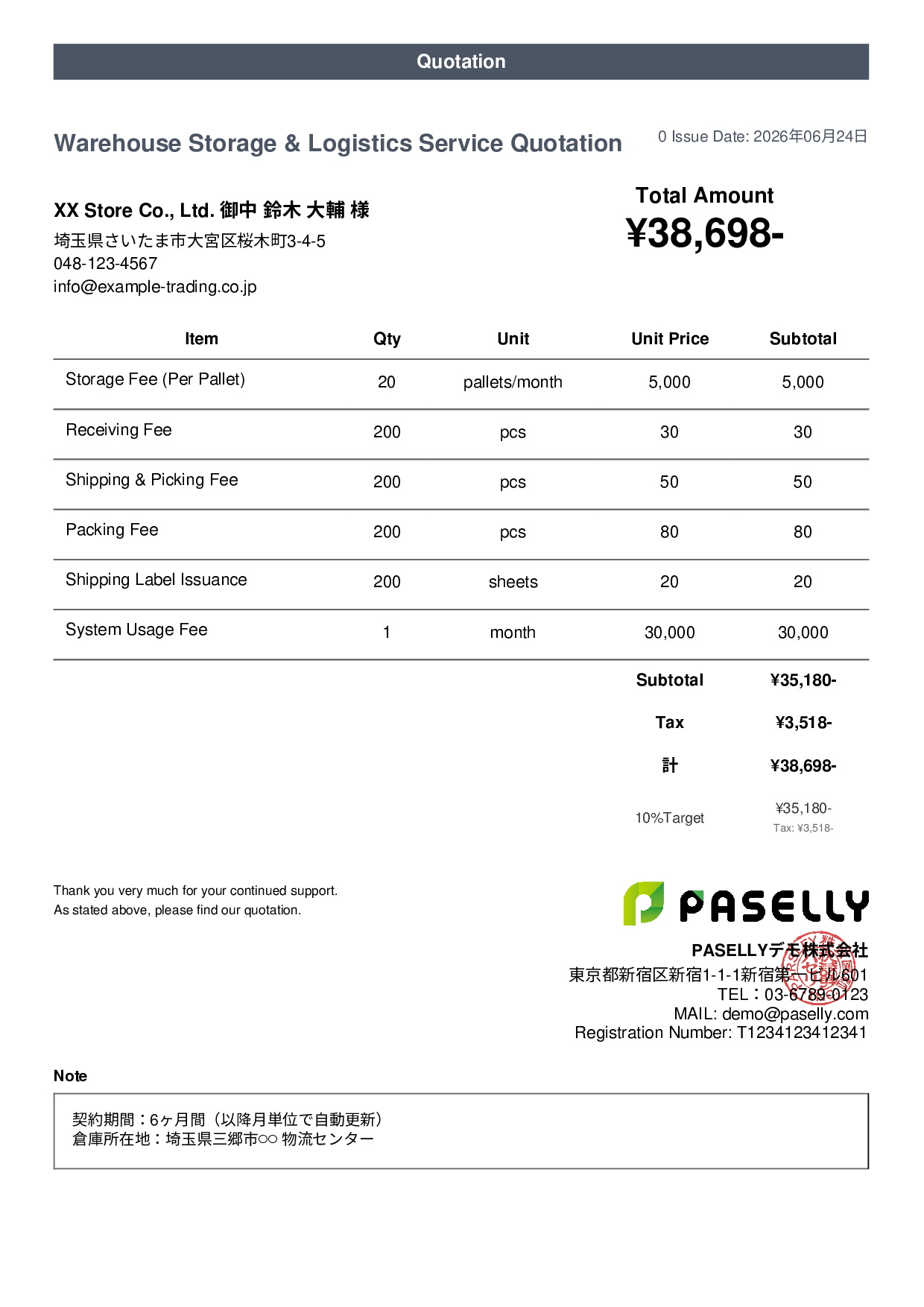 Warehouse Storage Quotation