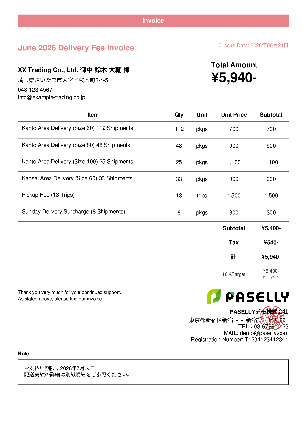 Delivery Service Fee Invoice - Casual