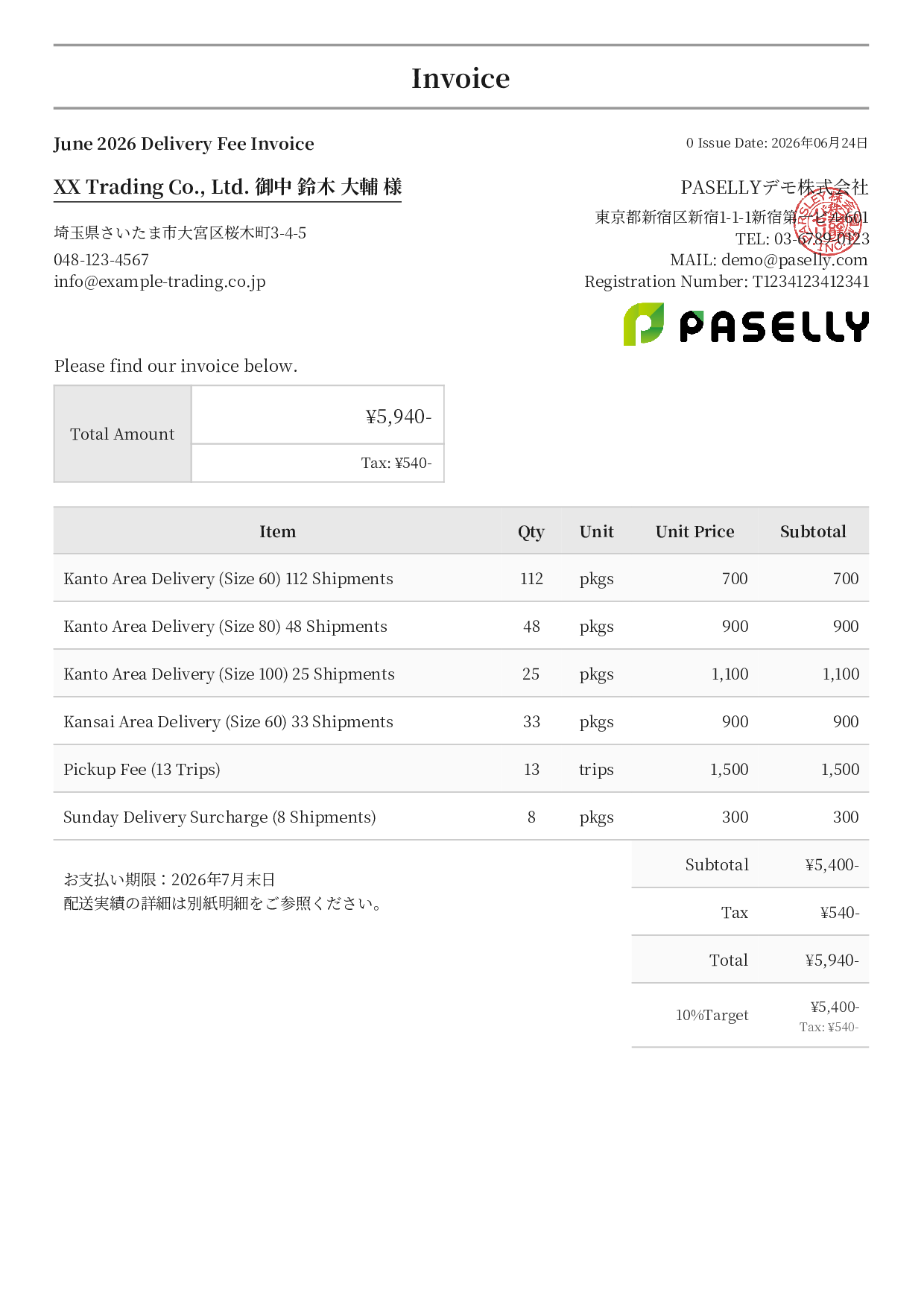 Delivery Service Fee Invoice - Formal