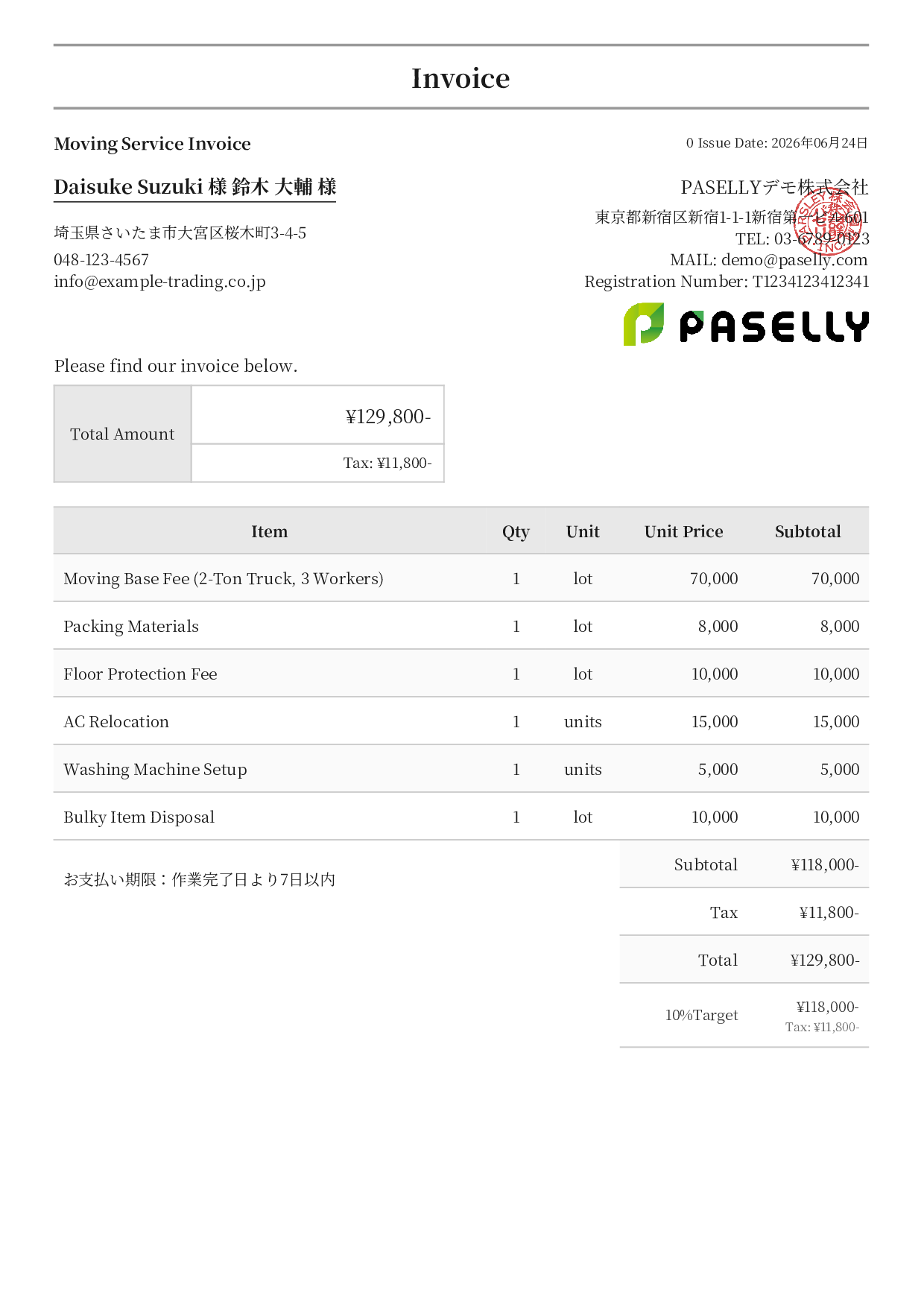 Moving Service Invoice - Formal