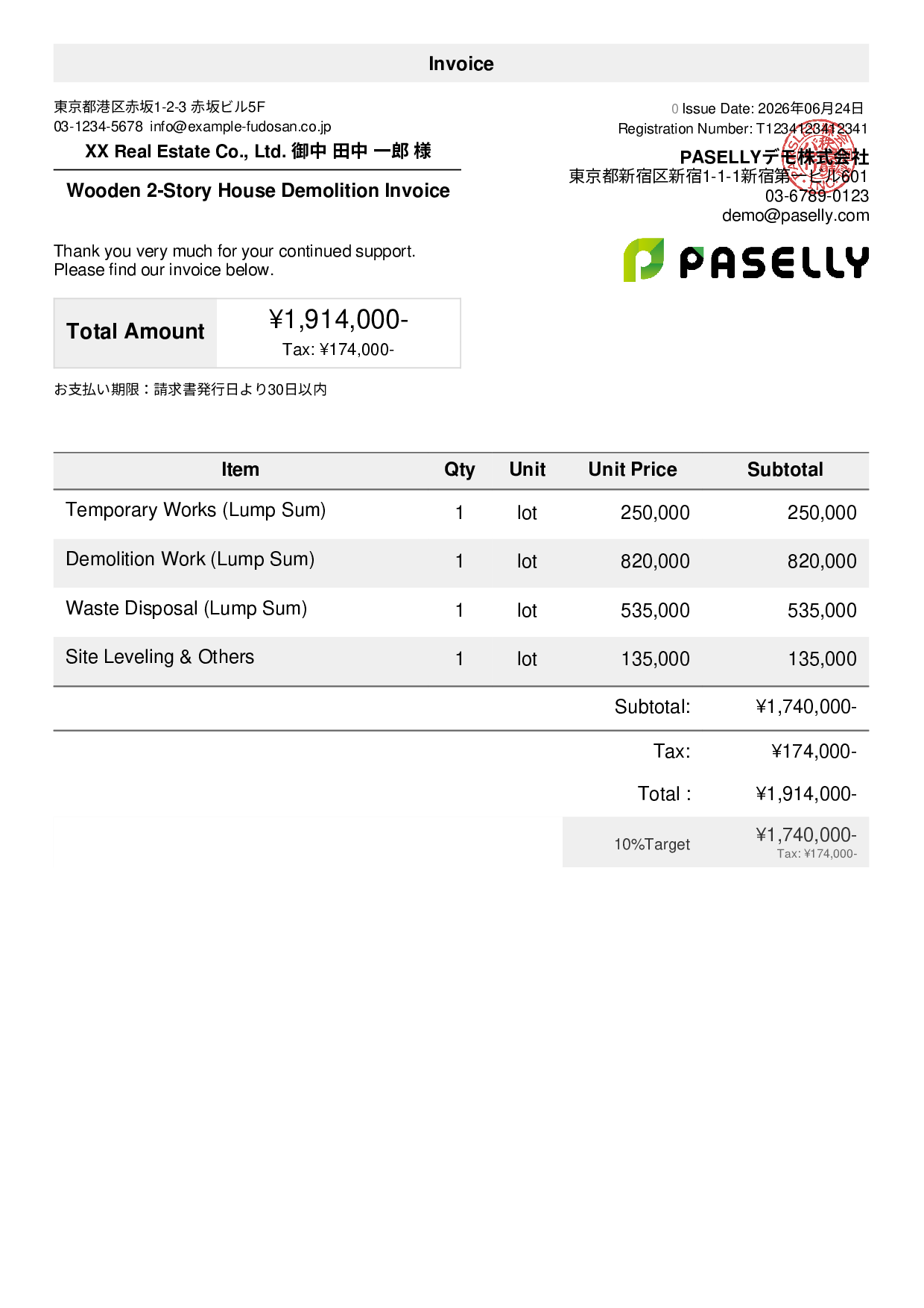 Demolition Work Invoice