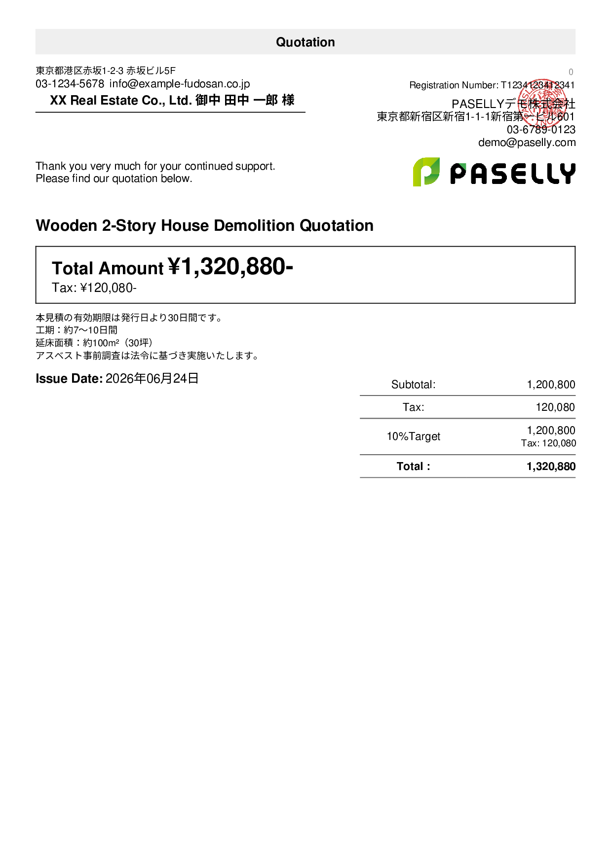 Demolition Work Quotation (Hierarchical)