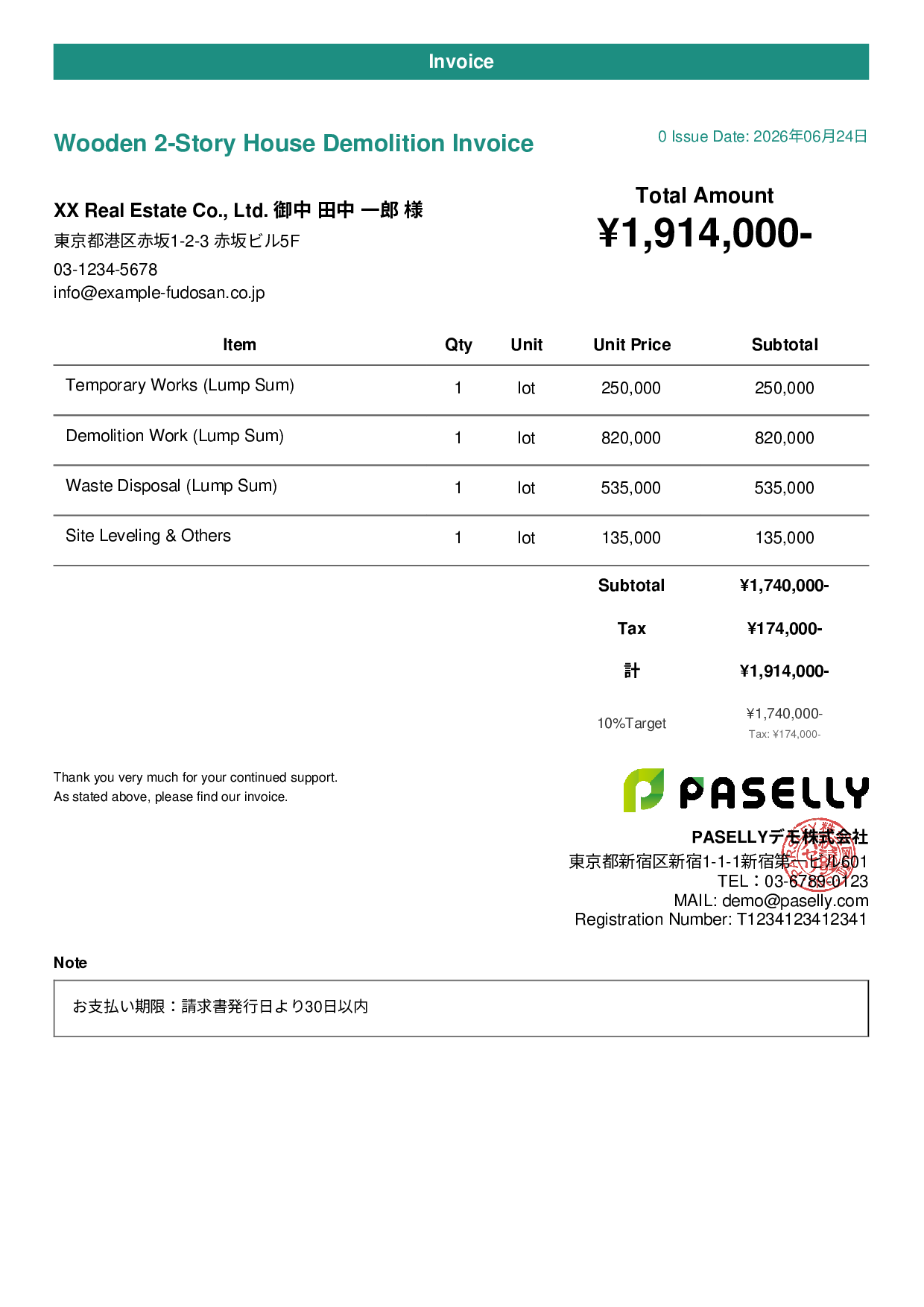 Demolition Work Invoice - Casual