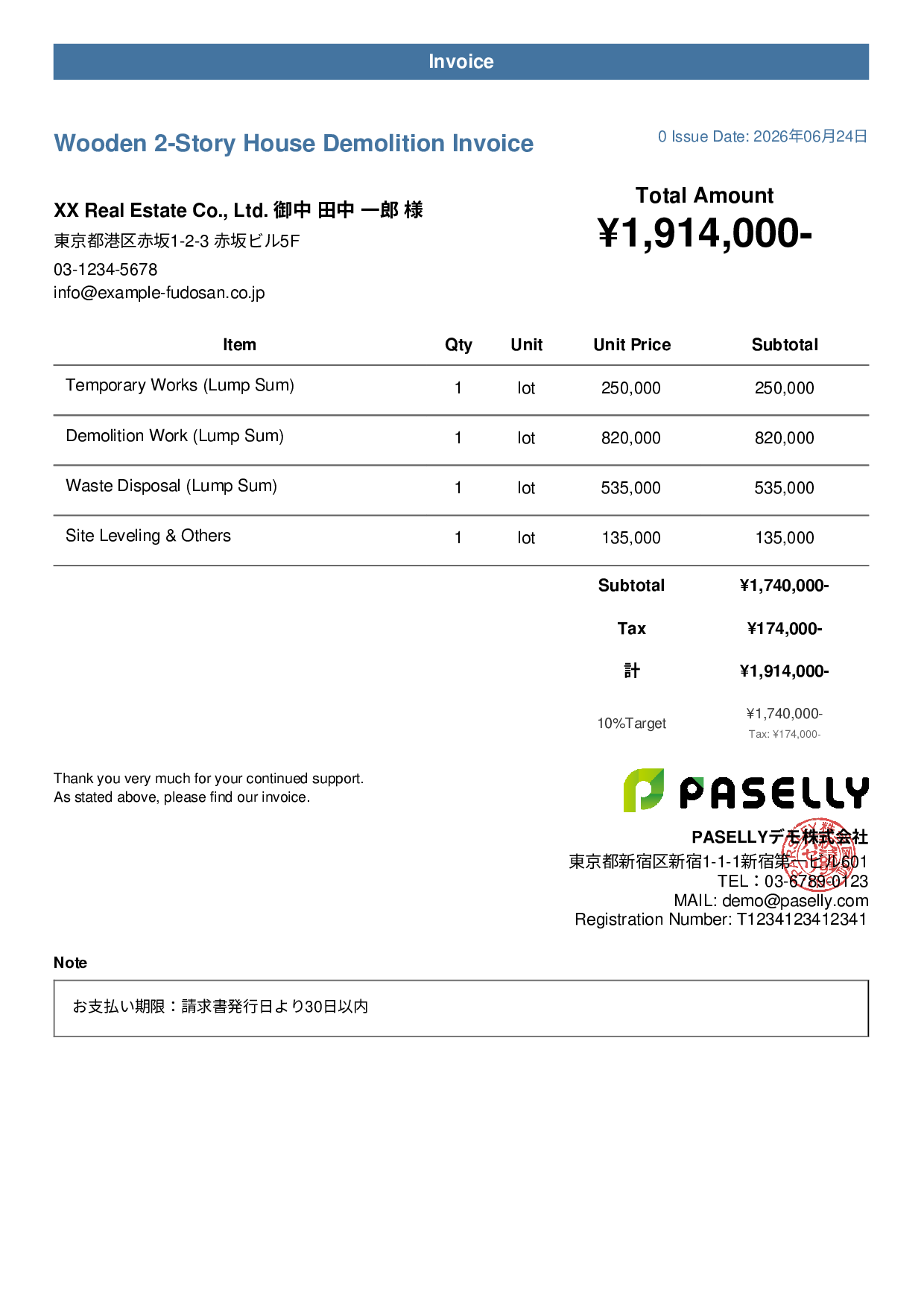 Demolition Work Invoice
