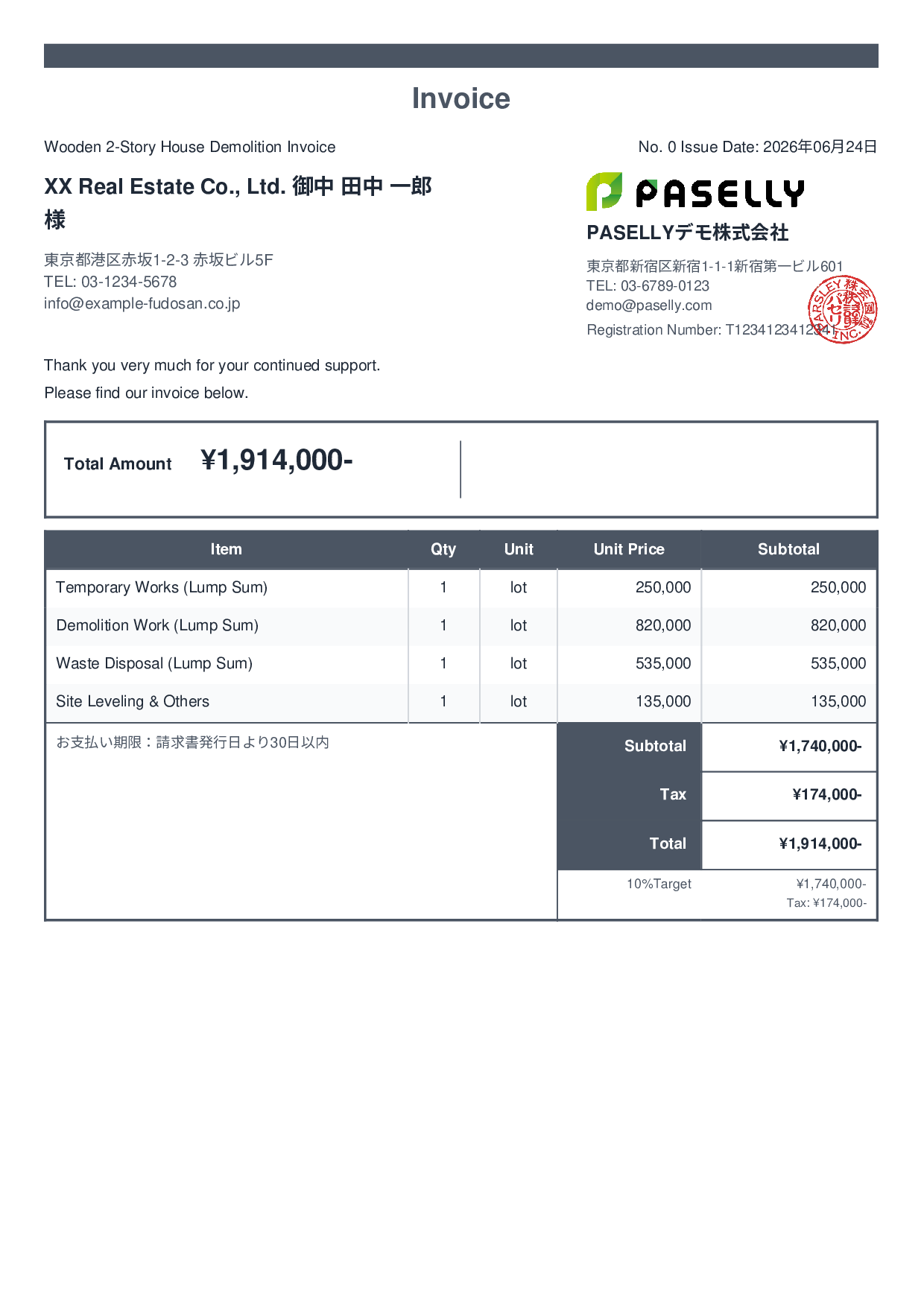 Demolition Work Invoice - Standard 2