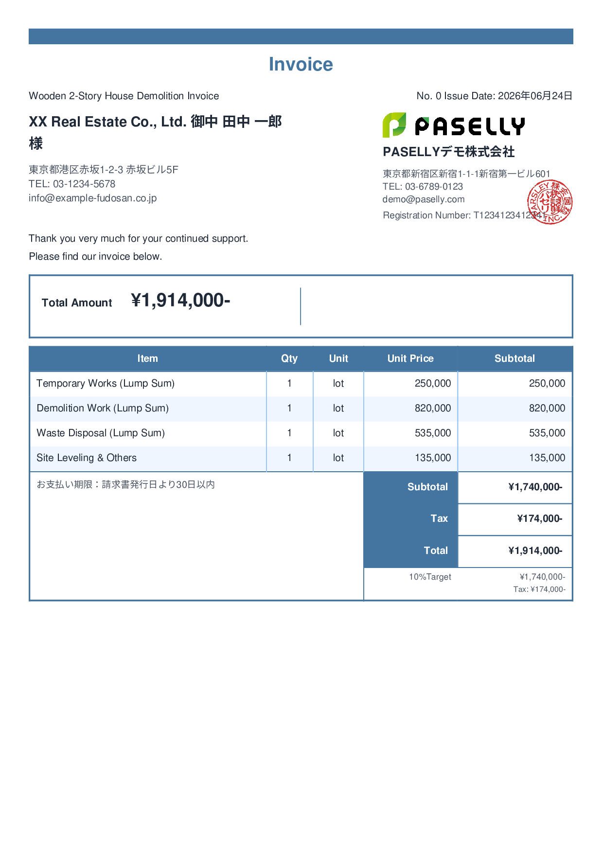 Demolition Work Invoice - Standard 2