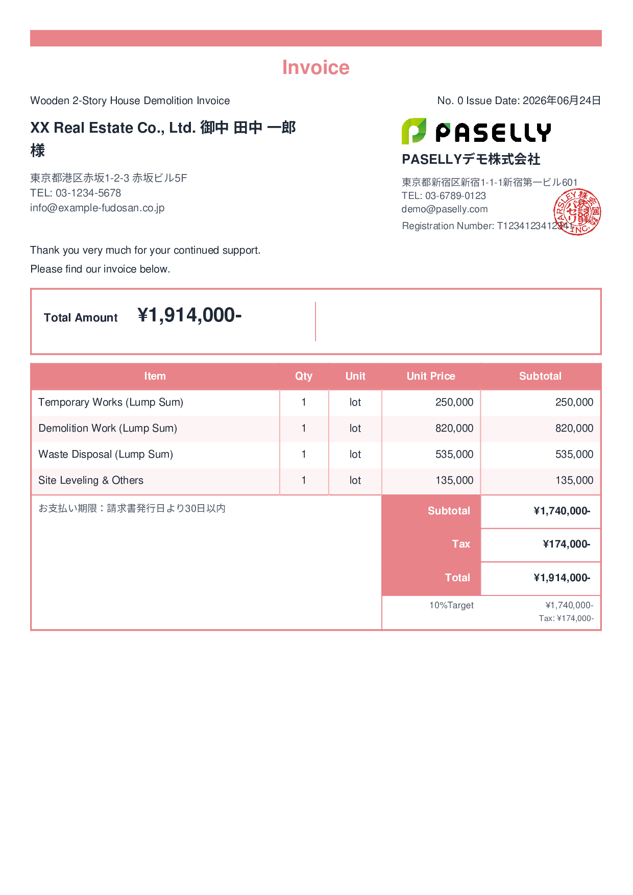Demolition Work Invoice - Standard 2