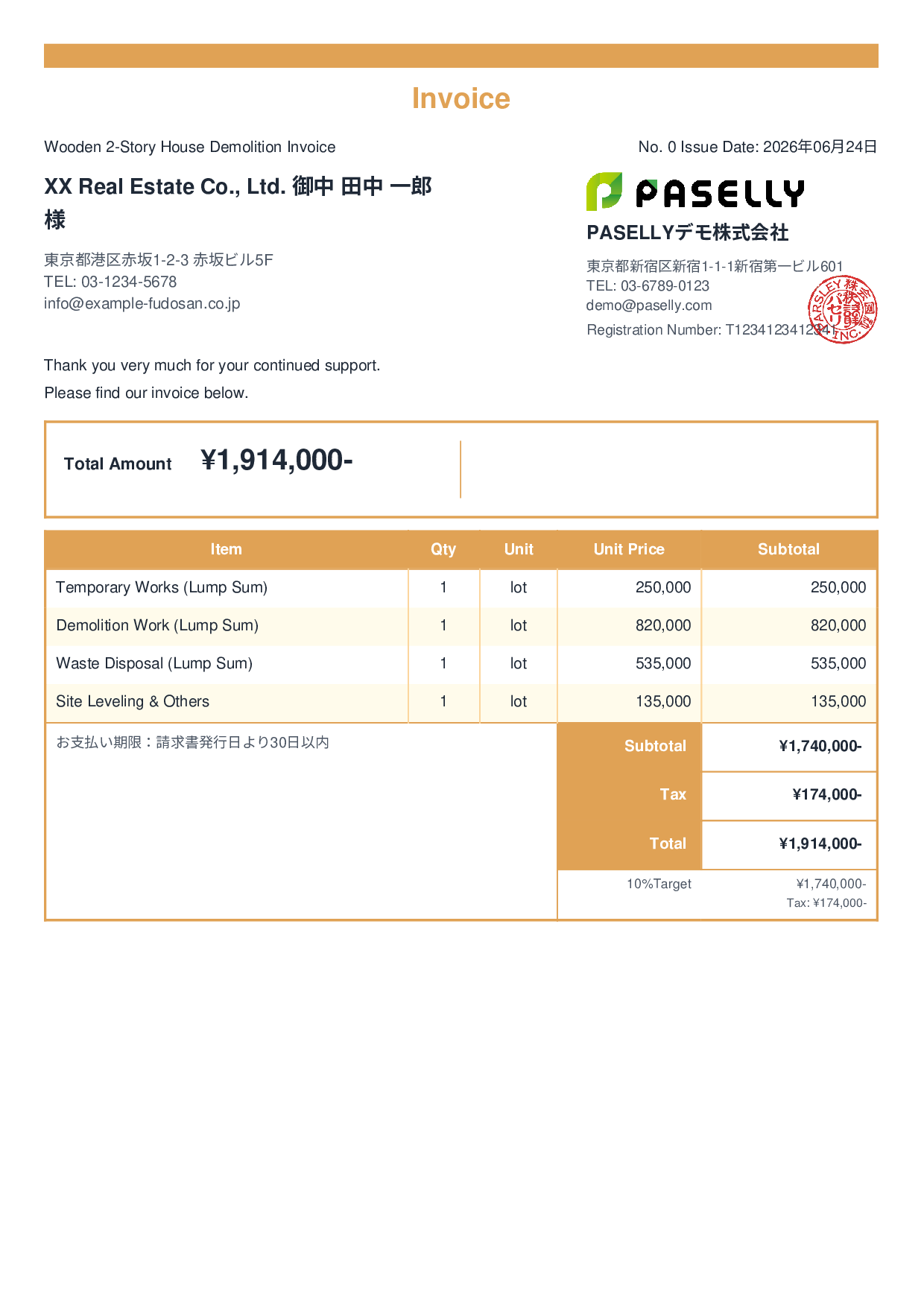 Demolition Work Invoice - Standard 2