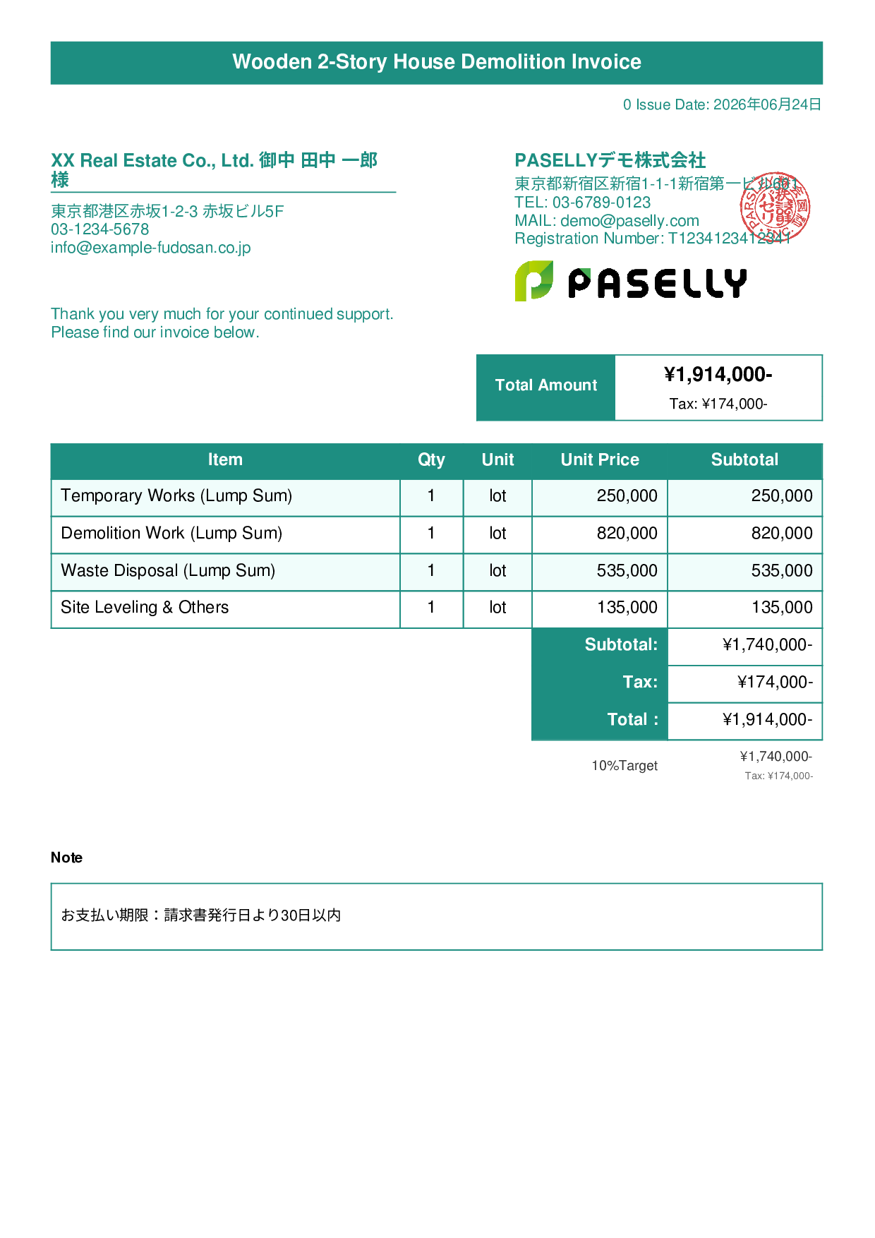 Demolition Work Invoice - Title Banner