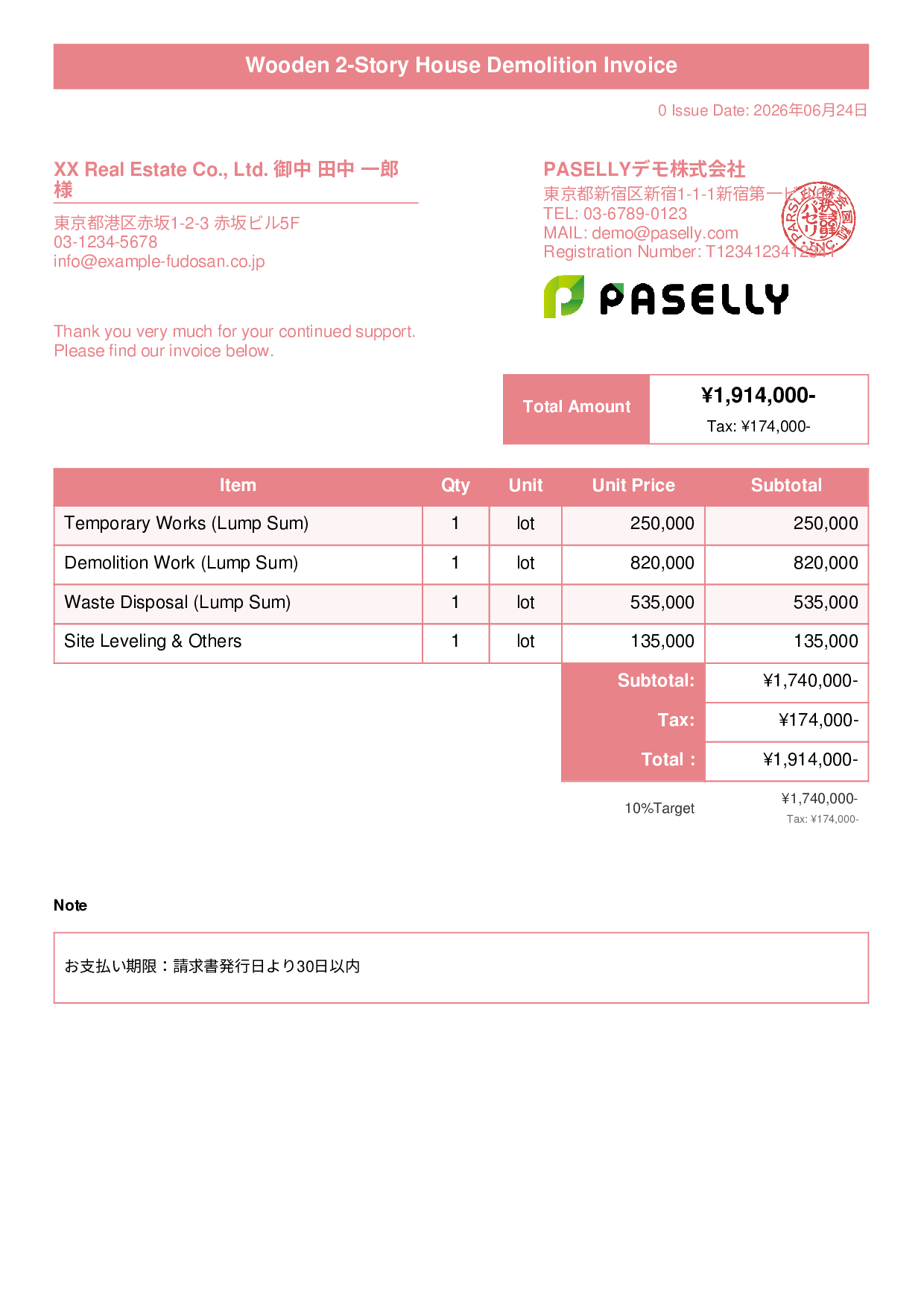 Demolition Work Invoice - Title Banner