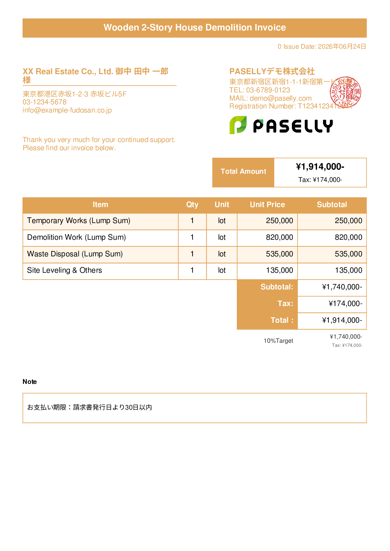 Demolition Work Invoice - Title Banner