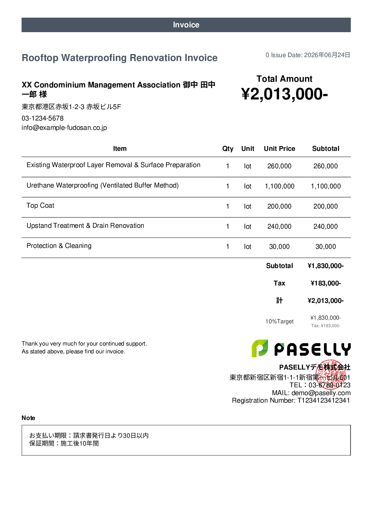 Waterproofing Work Invoice