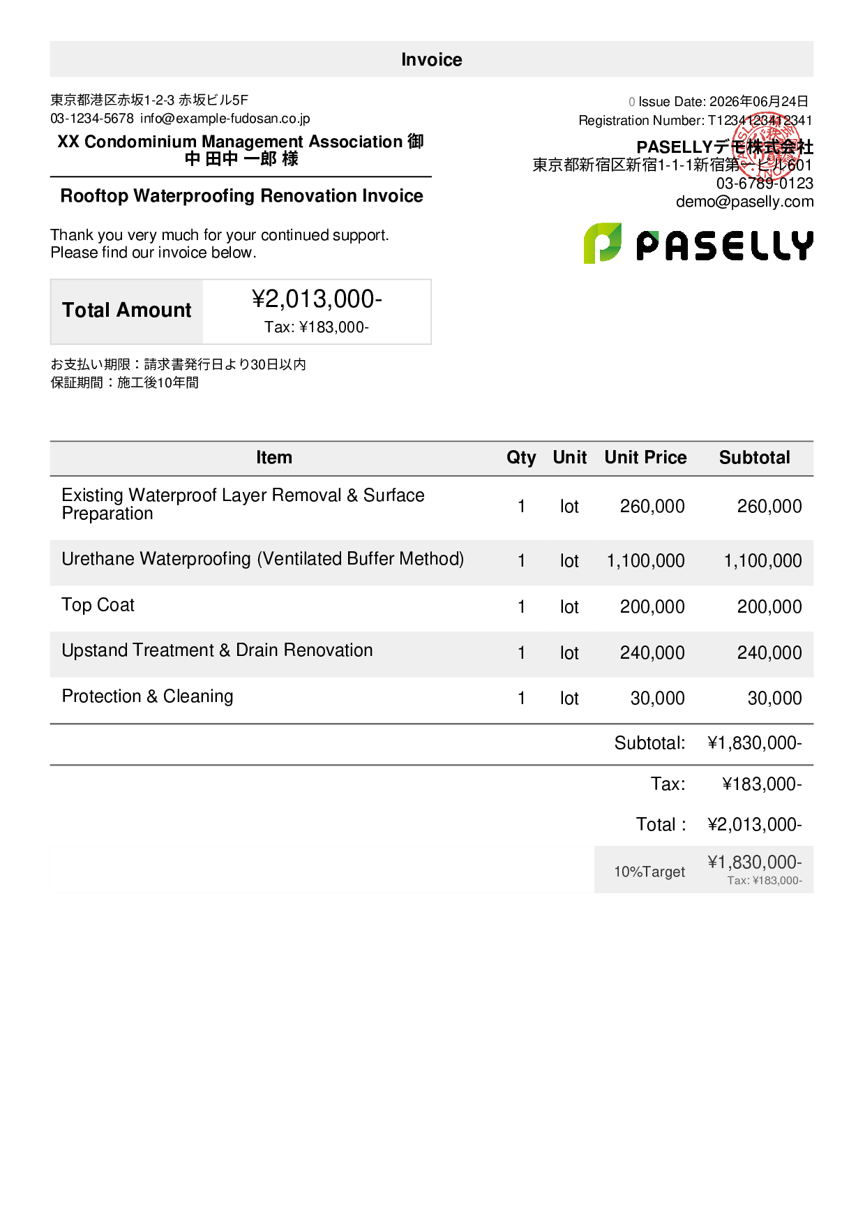 Waterproofing Work Invoice