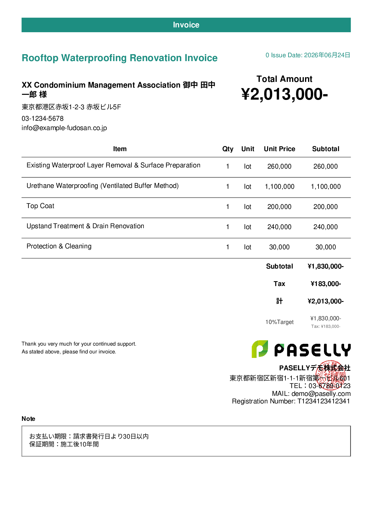 Waterproofing Work Invoice - Casual