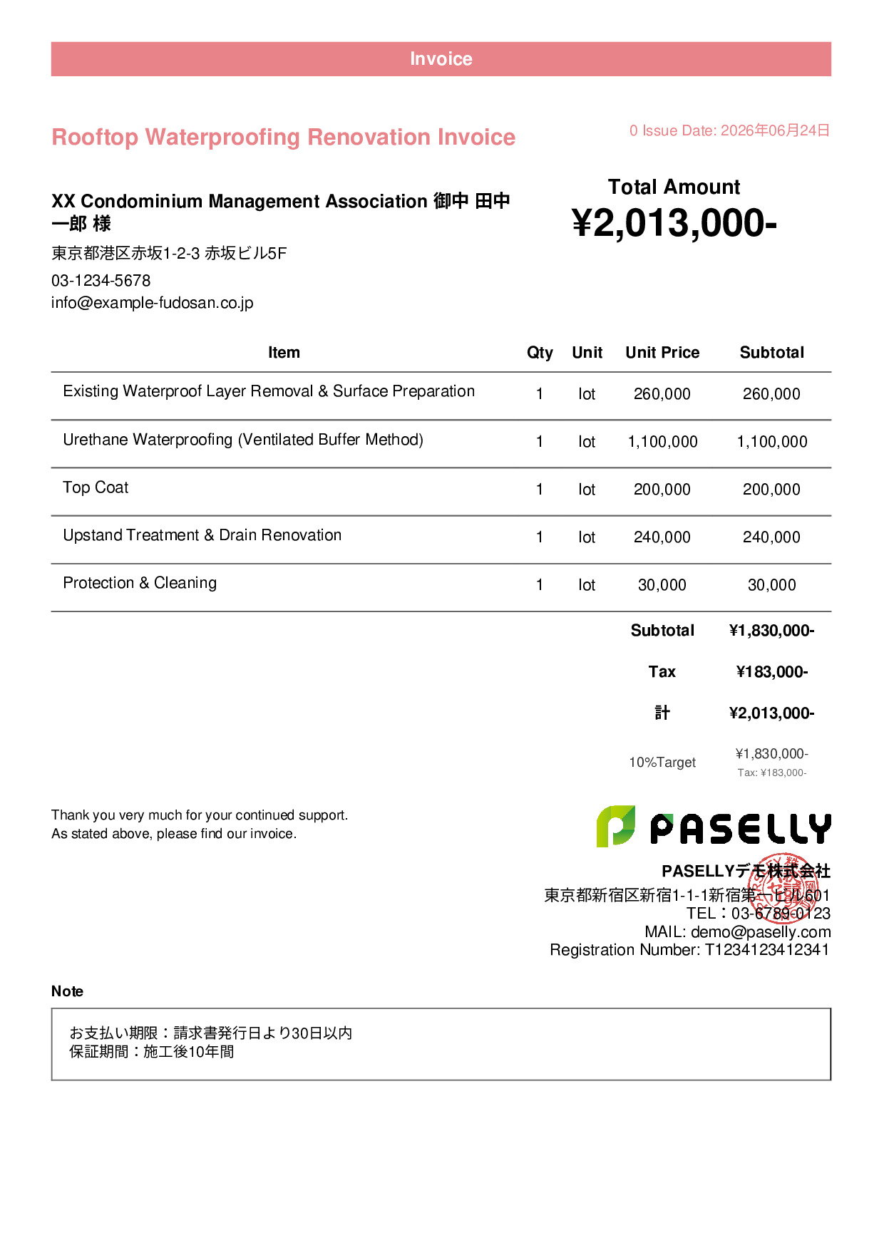 Waterproofing Work Invoice - Casual