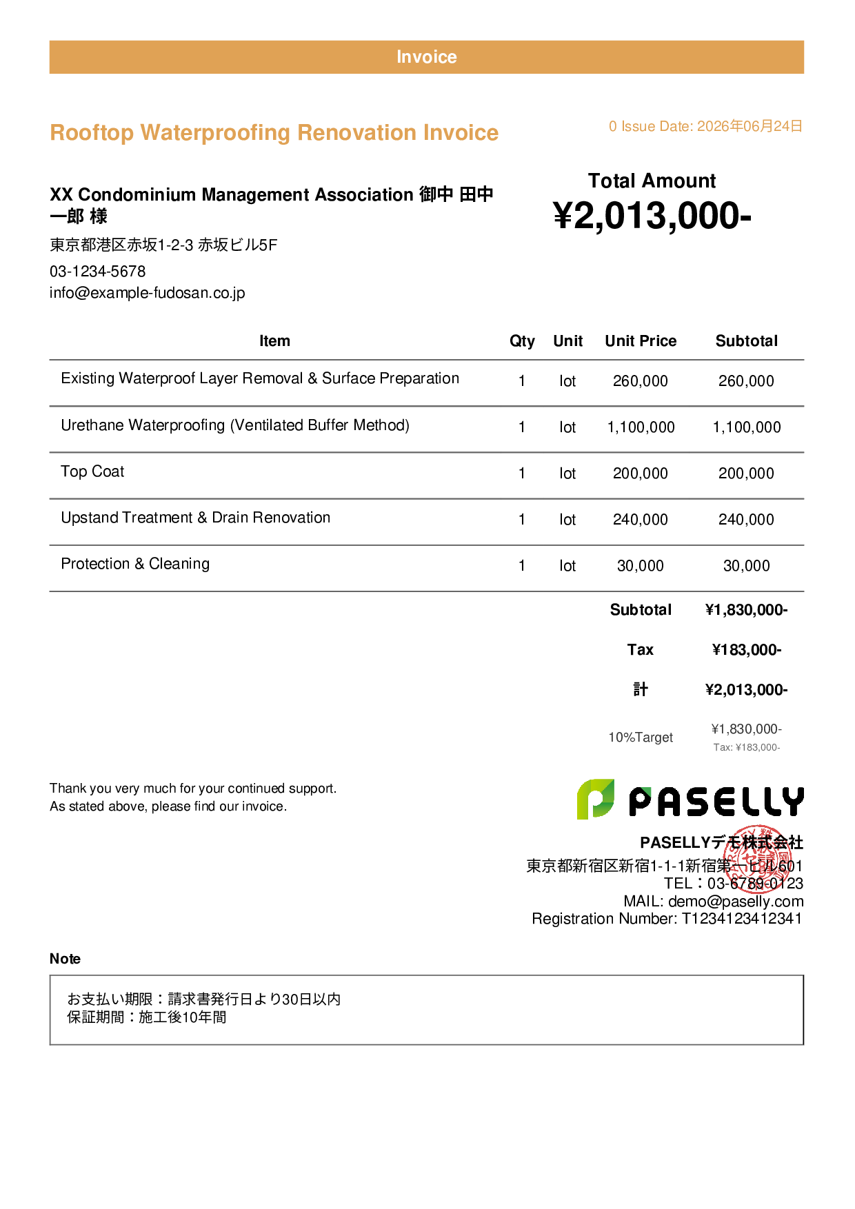 Waterproofing Work Invoice - Casual