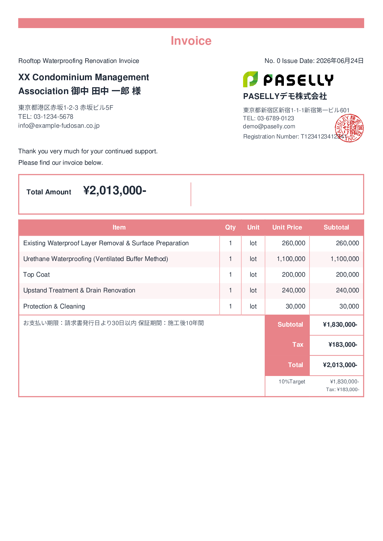 Waterproofing Work Invoice - Standard 2
