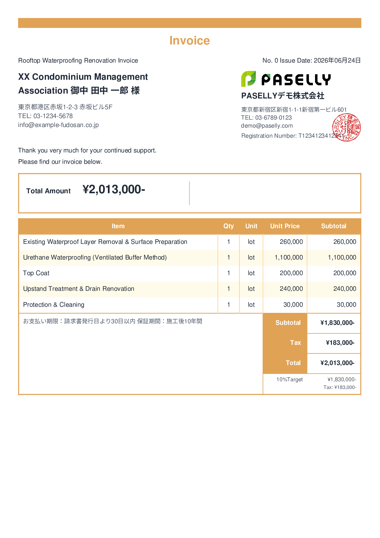 Waterproofing Work Invoice - Standard 2