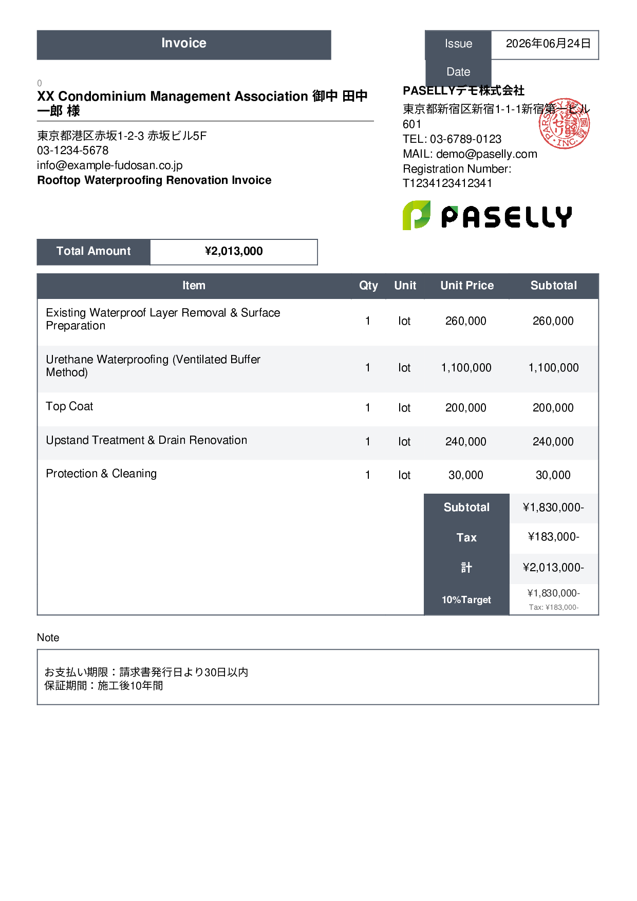Waterproofing Work Invoice - Standard 3