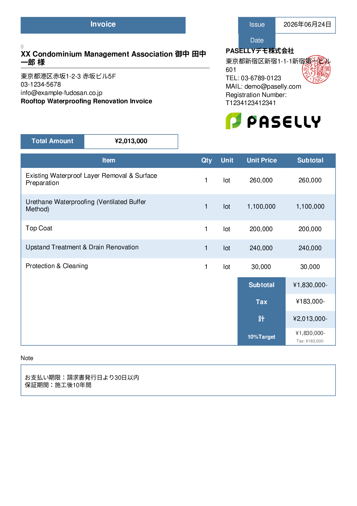 Waterproofing Work Invoice - Standard 3